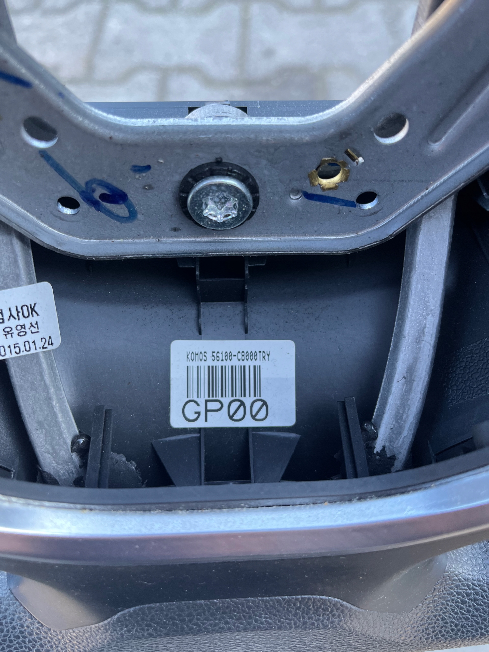 Hyundai I20 II steering wheel, nice