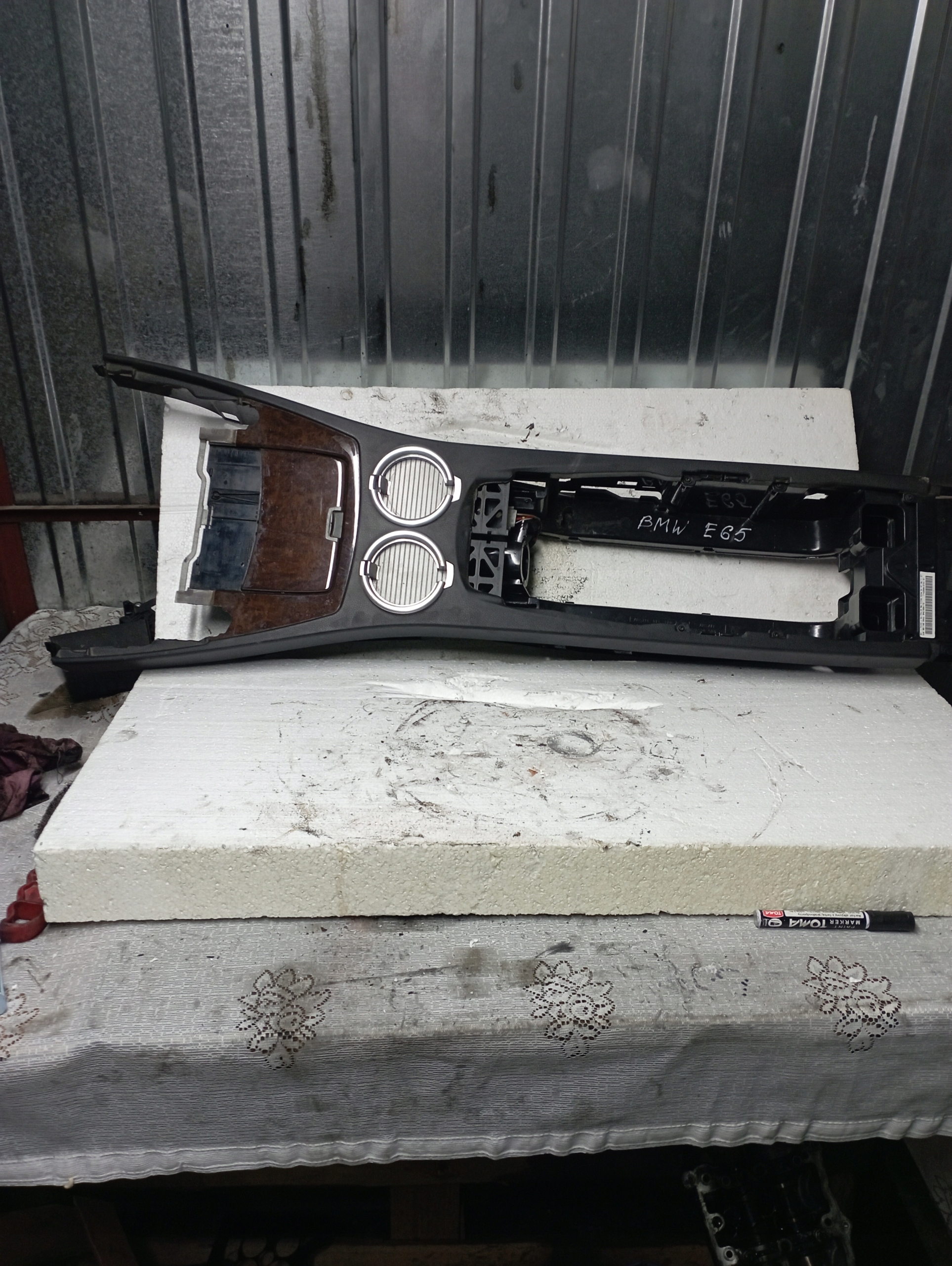 Центральний тунель BMW 7 E65 8223326