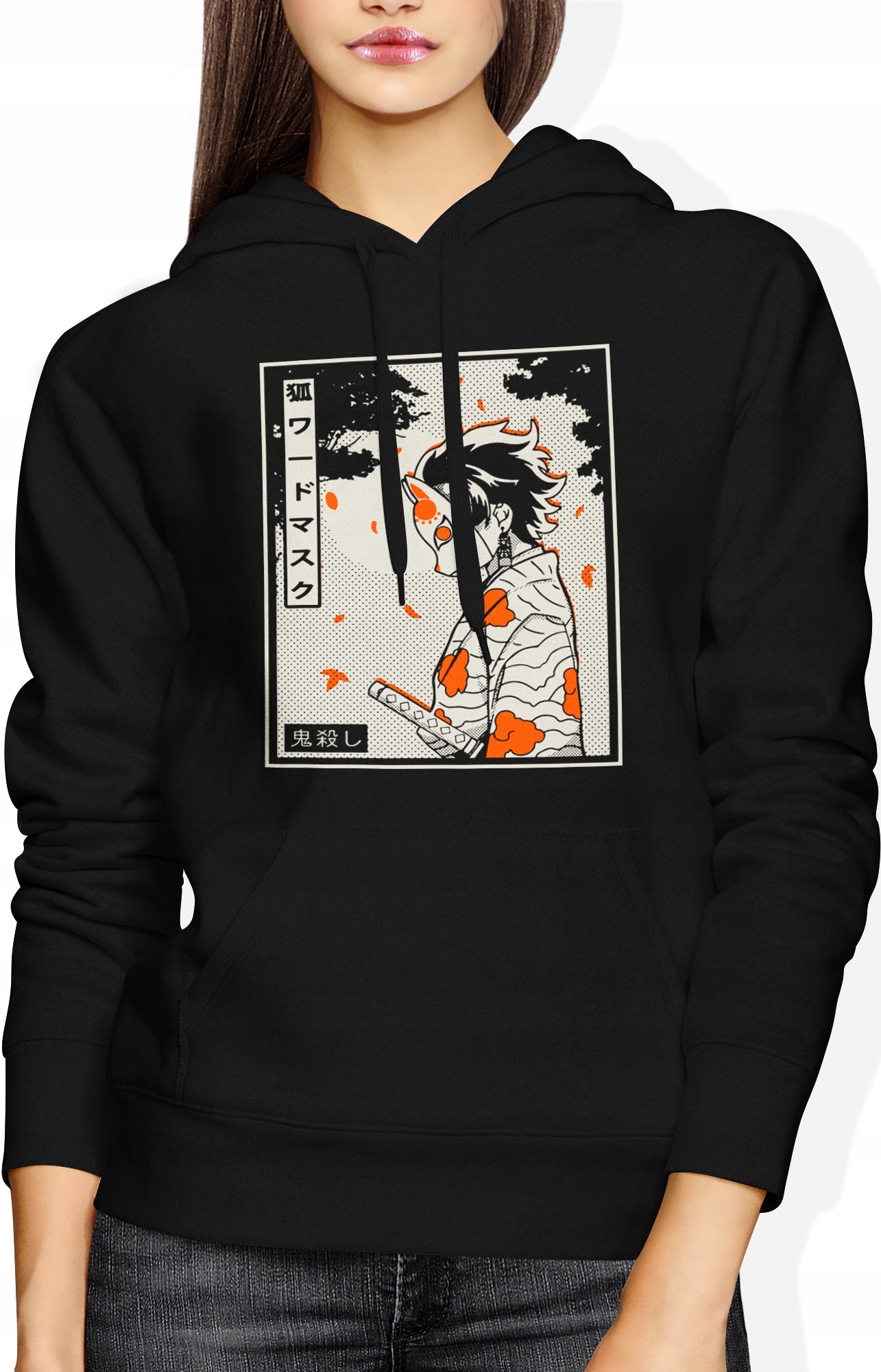 

Bluza Miecz Zabójcy Demonów Demon Slayer Rozm S