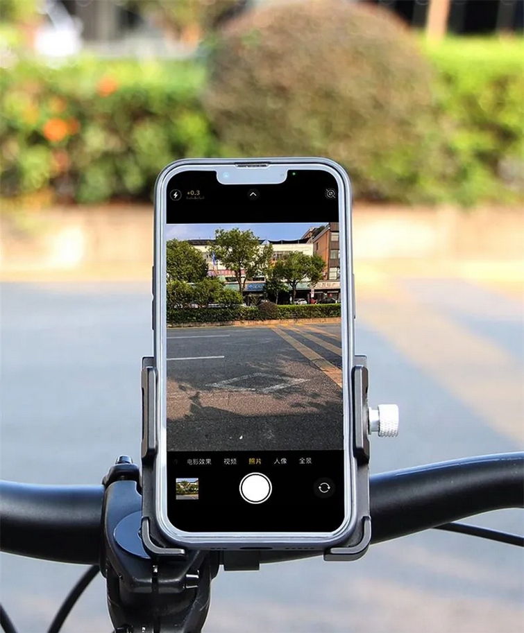 UCHWYT ROWEROWY MOTOCYKLOWY NA TELEFON GUB PLUS 18 Model GUB