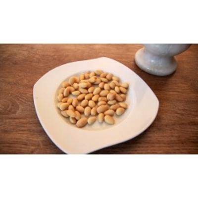 Levně Mandle blanšírovaná 1 kg Rafex