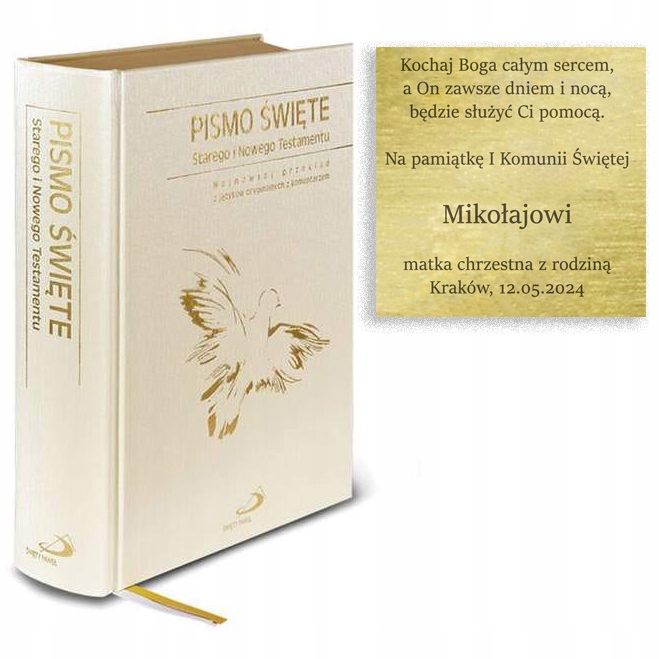 PISMO ŚWIĘTE Z GRAWEREM, ZŁOCONE KOMUNIA CHRZEST | GRAWER DEDYKACJA