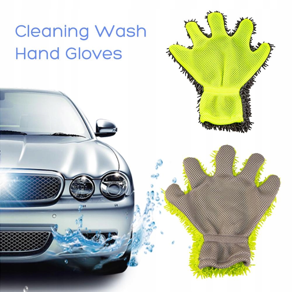 Рушник для прибирання пилу