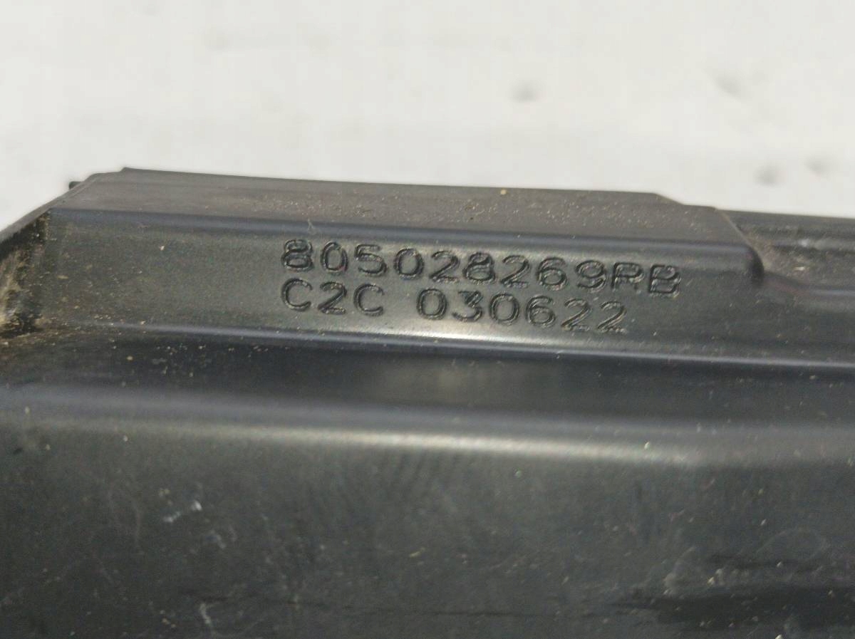 lock door right front EUROPA Dacia Sandero III ( 2020- )