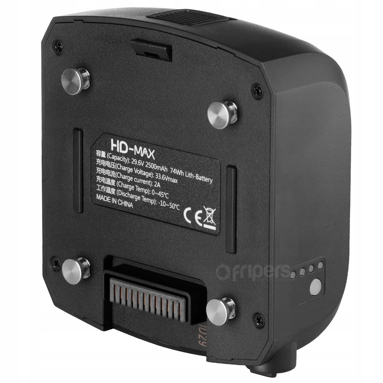 Akumulátor Jinbei HD400/600MAX 2500 mAh baterie pro blesk