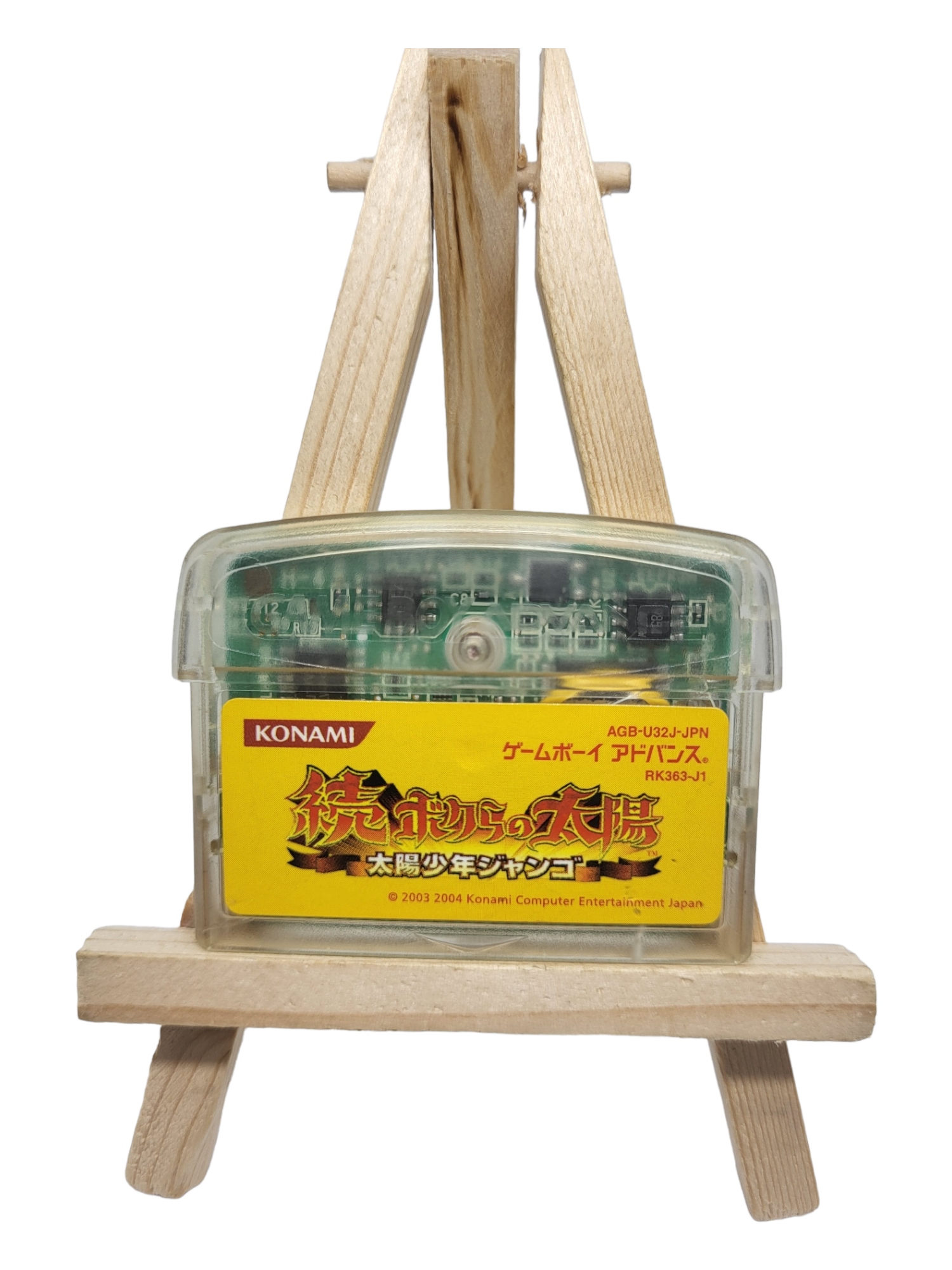 Boktai 2 Solar Boy Game Boy Gameboy Advance GBA