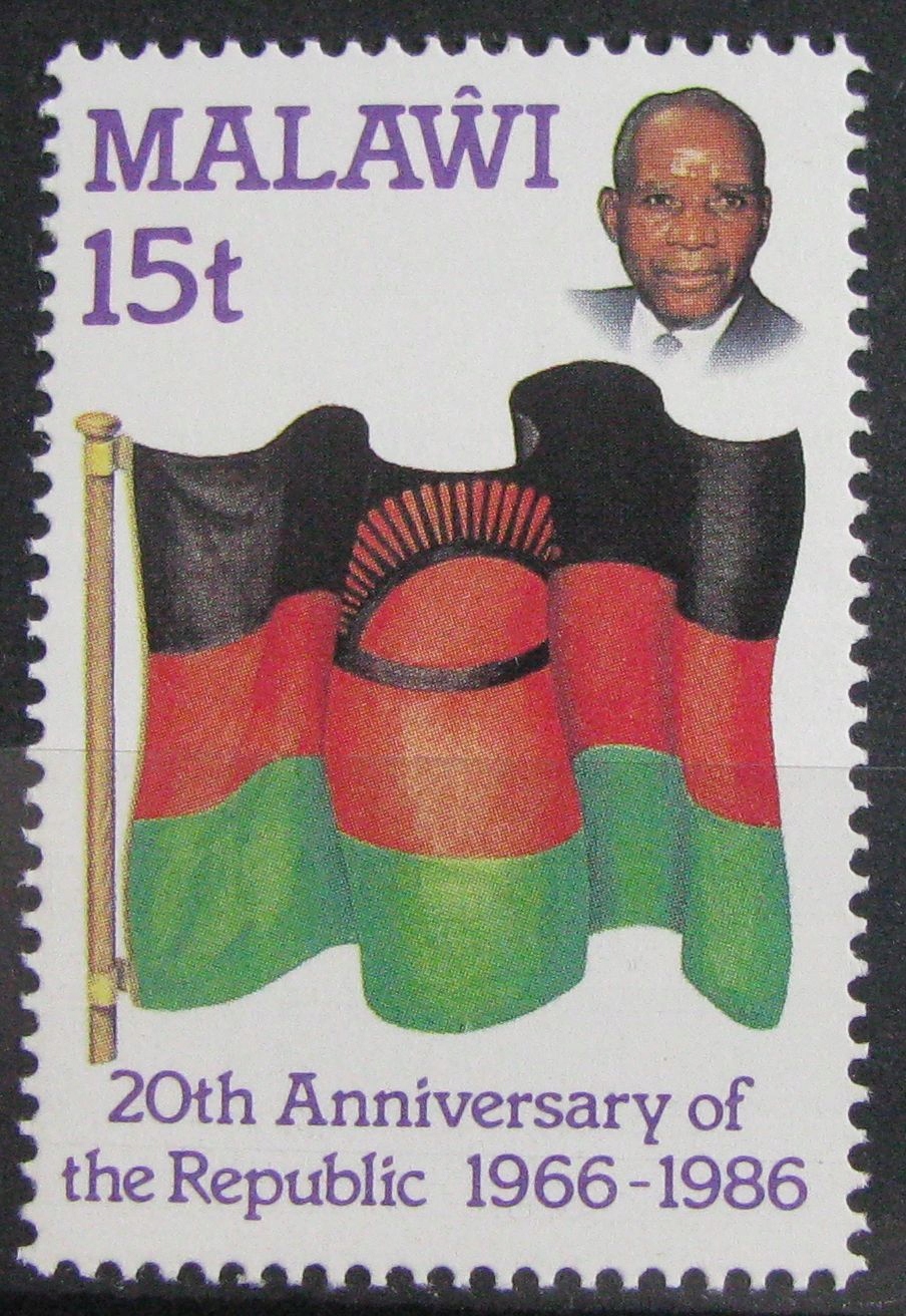 MALAWI - Mi 470 **