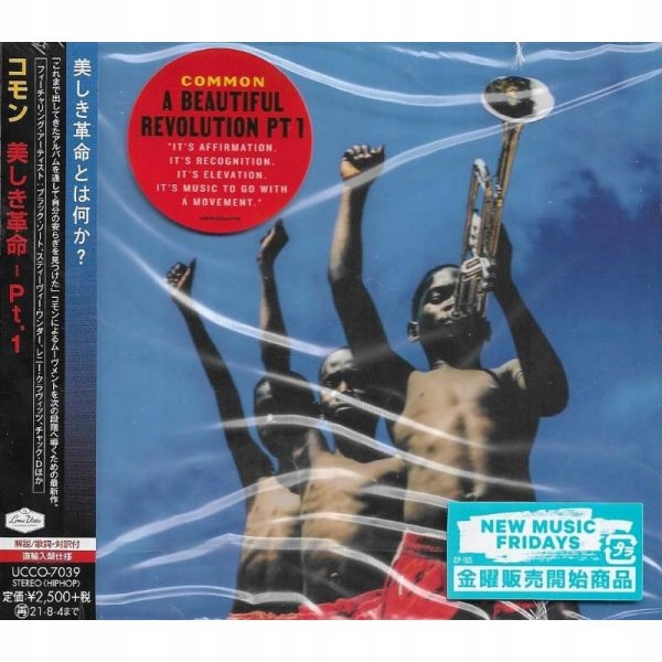 { Common A Beautiful Revolution Pt 1 (CD) Japan