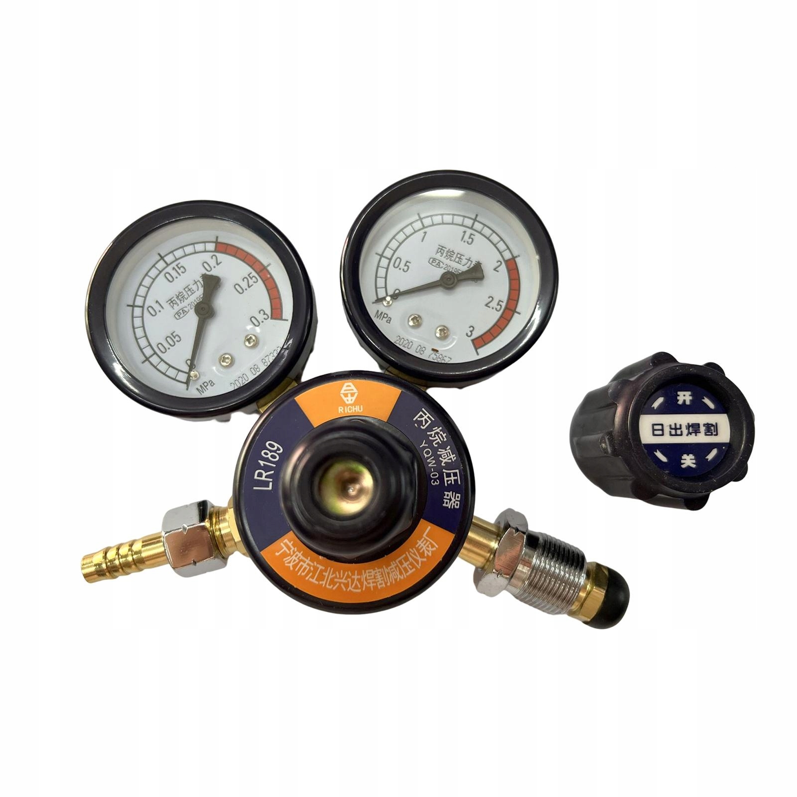Welding Gas Tank Welder Regulator /Acetylene Red, Royalvide73017612 13739852667 Allegro.pl