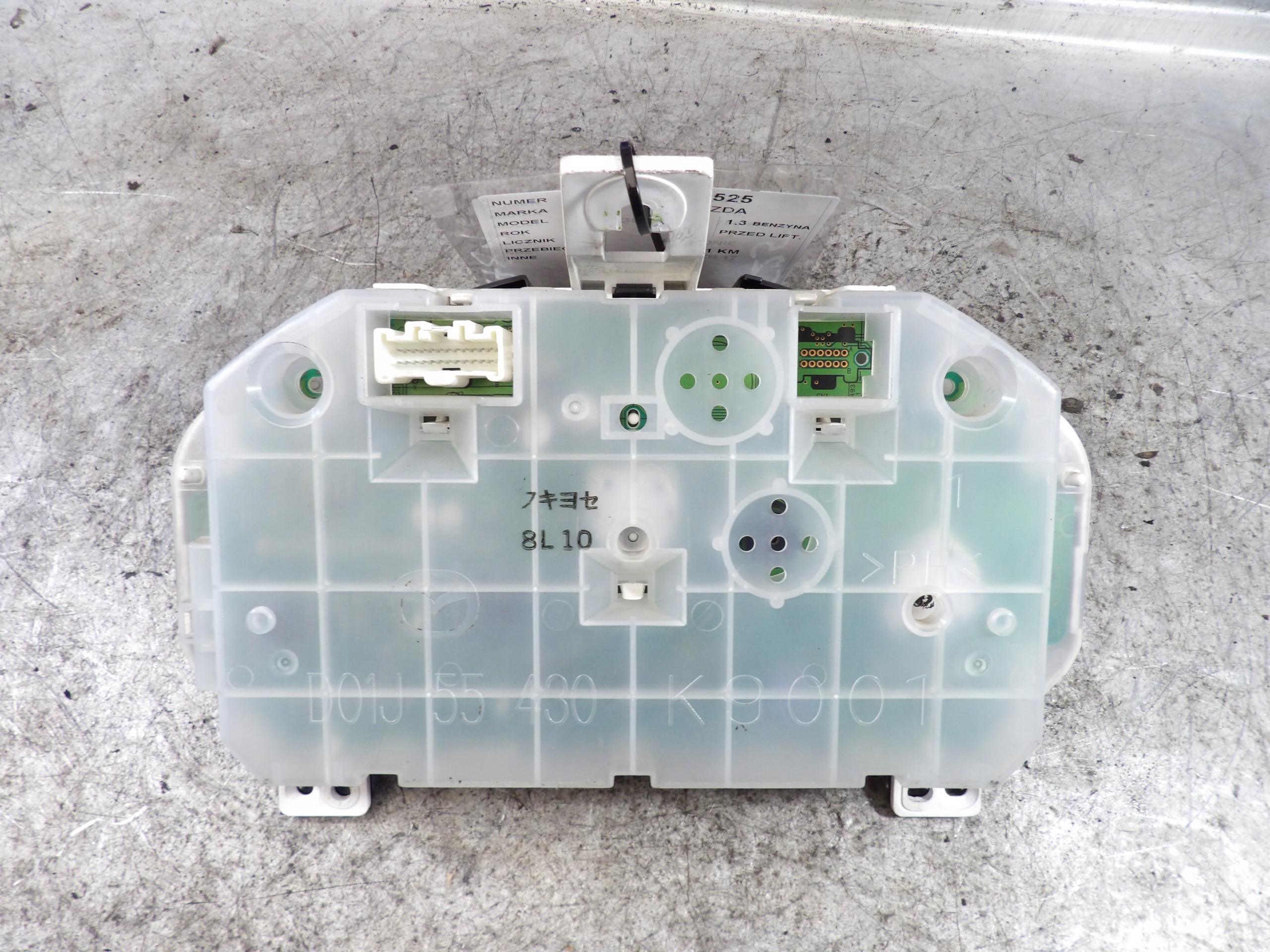 Mazda 2 dials, liczniki D01J55430 K9001