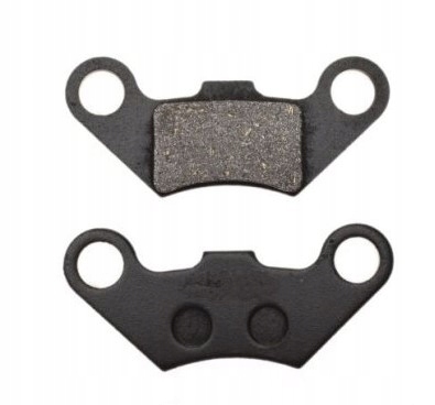 

Atv Mrf Kxd Loncin Nitro 110 125 Klocki Hamulcowe