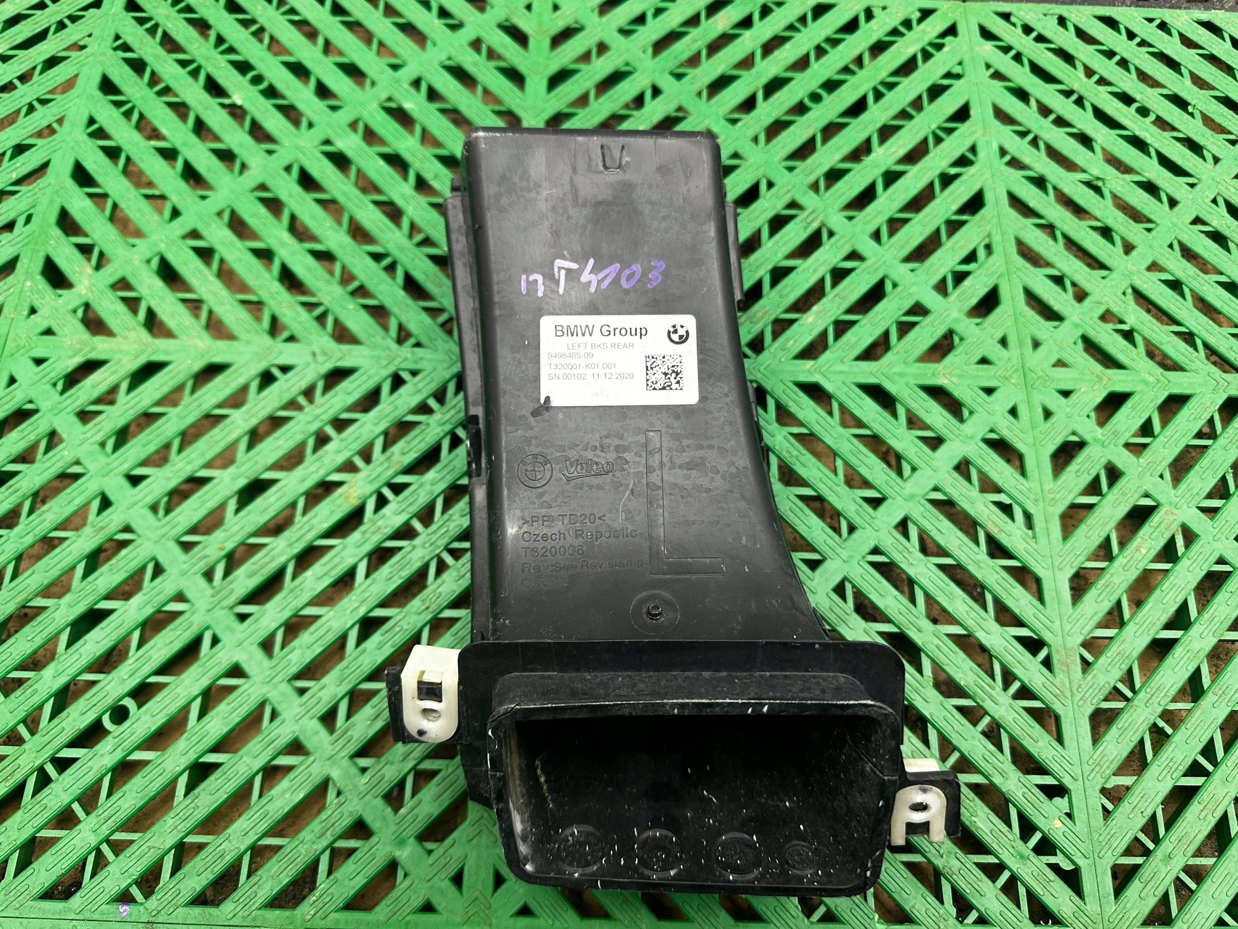 intake air chlodzacego hamulce BMW 2 Active Tourer U06 9498465