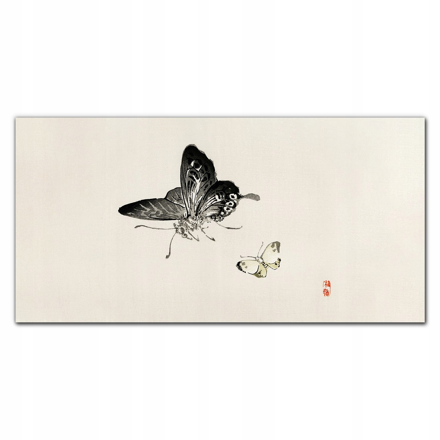 

Szkło hartowane do kuchni panel Owady motyl 120x60