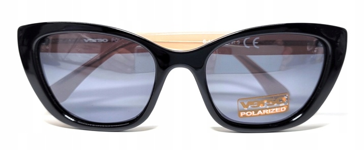 

Damskie okulary polaryzacyjne Verso s104-1