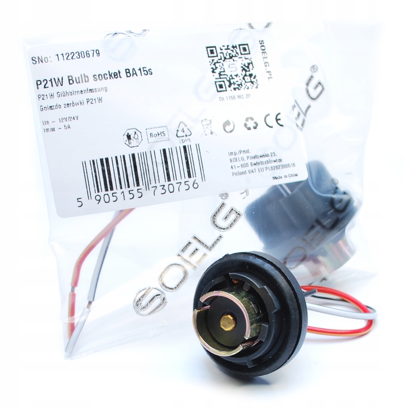 Патрон лампы P21W R5W 1156 MC