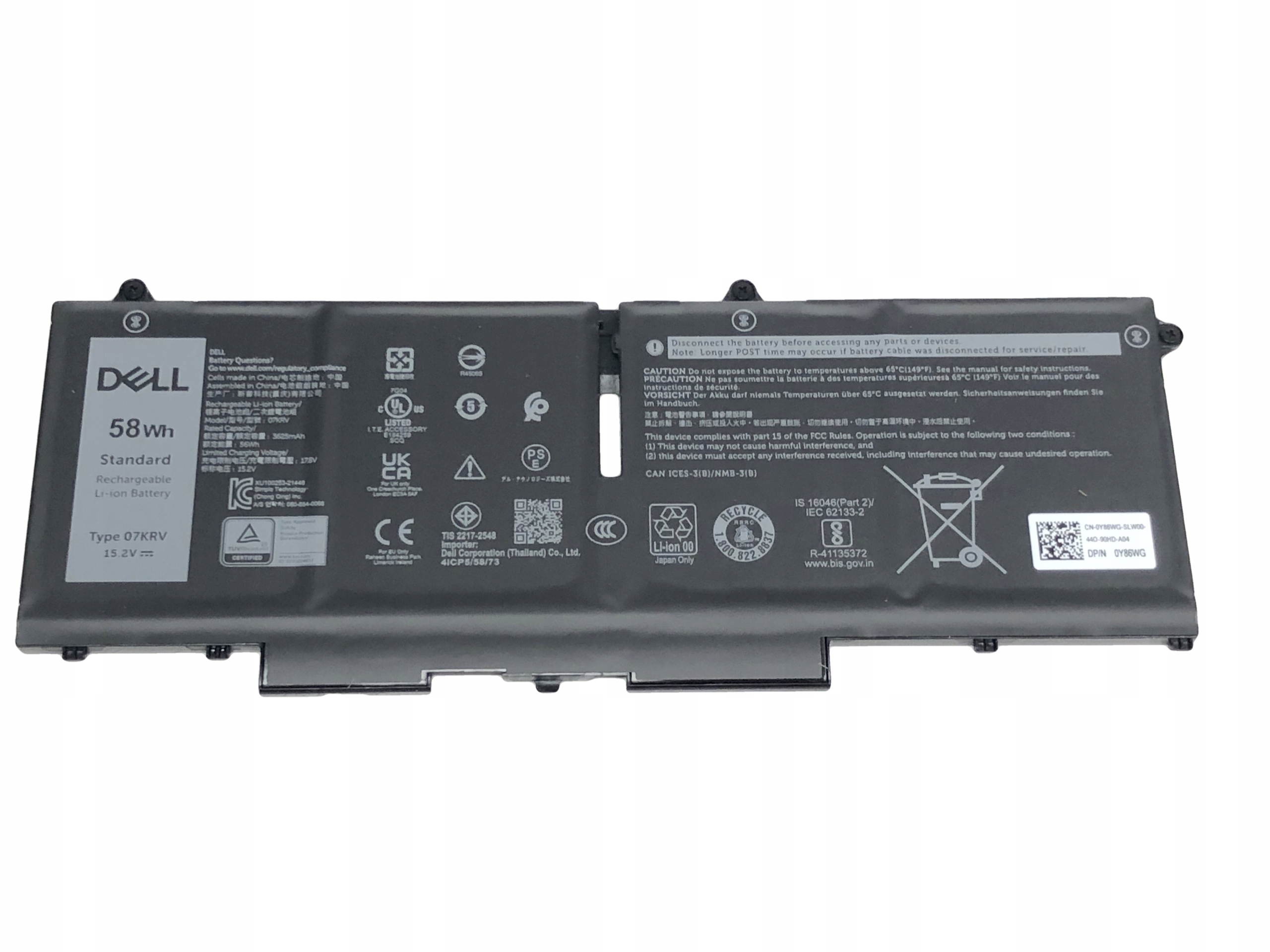Nowa Oryginalna Bateria Dell Type 07KRV Latitude 7430 5530 5430 5330 7330