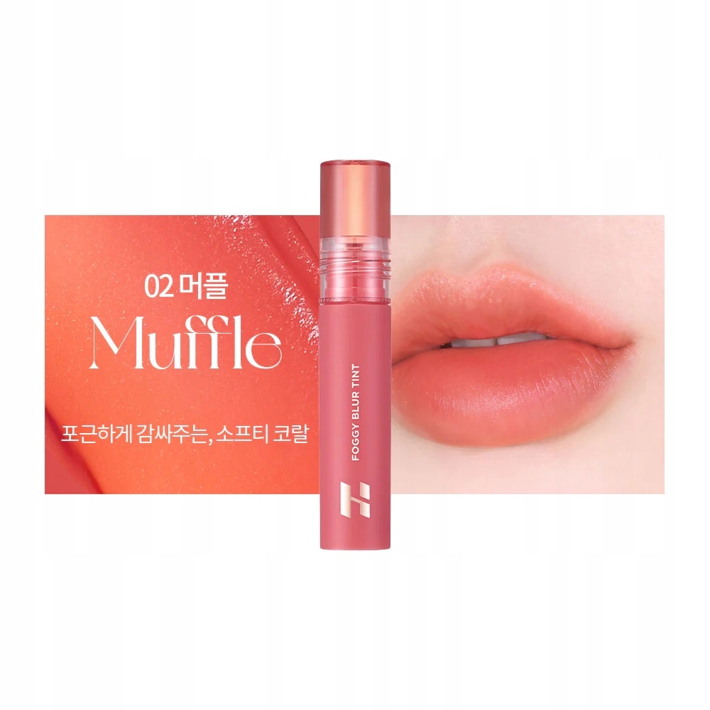 Holika Holika Foggy Blur Tint 02 Muffle Tint na rty Rtěnka 4 g 1 ks