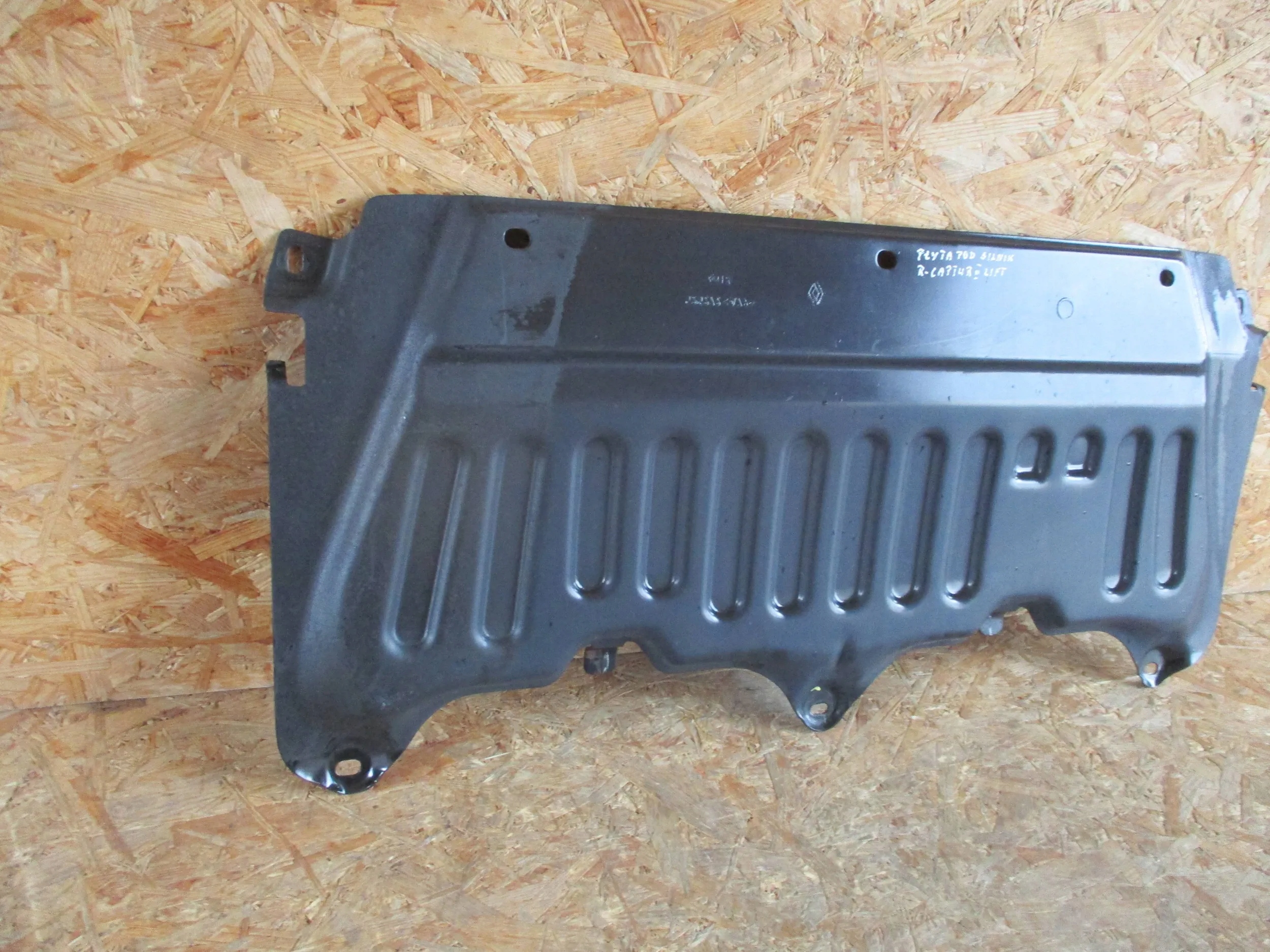 cover cover below engine RENAULT CAPTUR LIFT