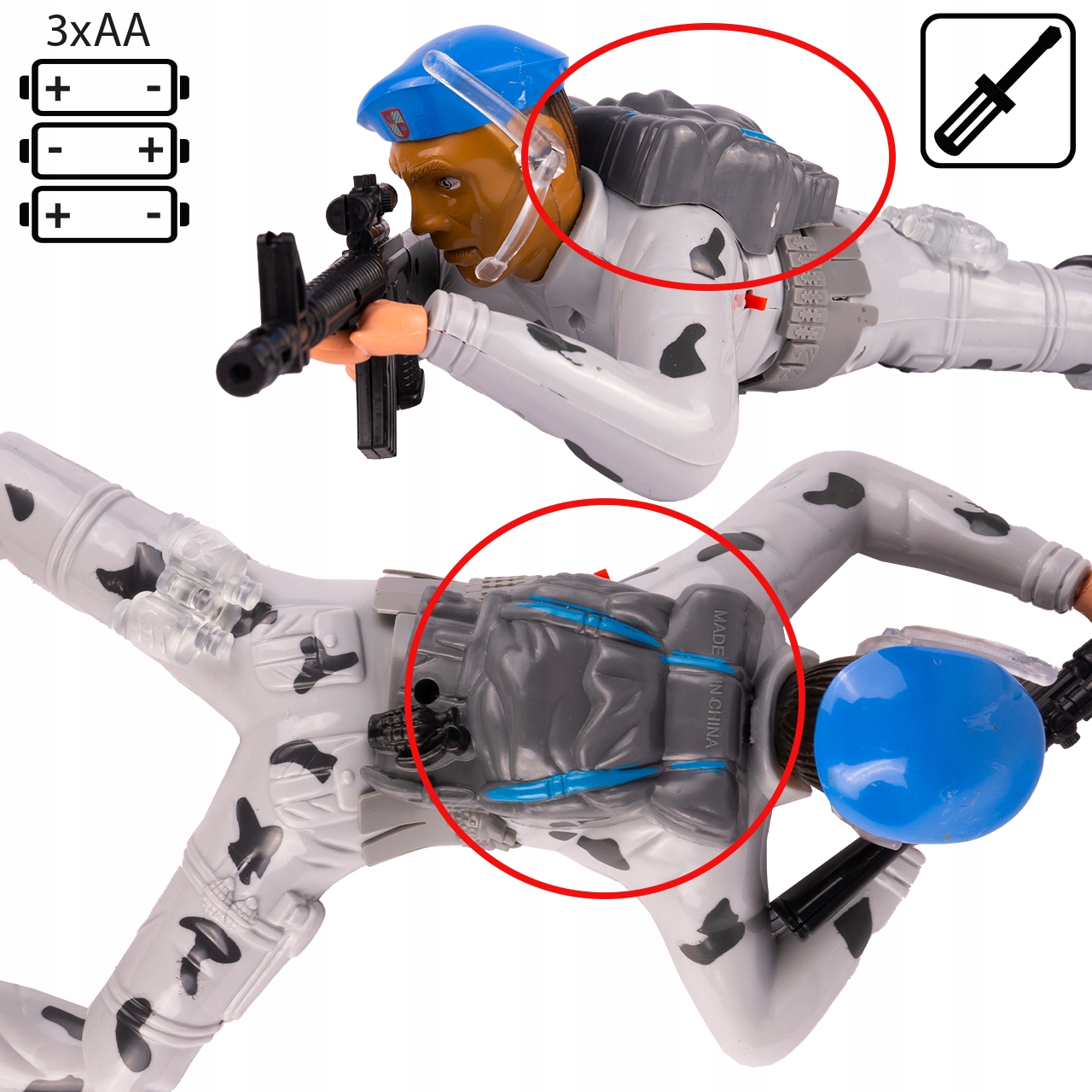 ІГРАШКА ПОВЗАЮЧИЙ СОЛДАТ НА АКУМУЛЯТОРІ ЗВУК СВІТЛО ПЛЮС СОЛДАТ Код виробника 109834