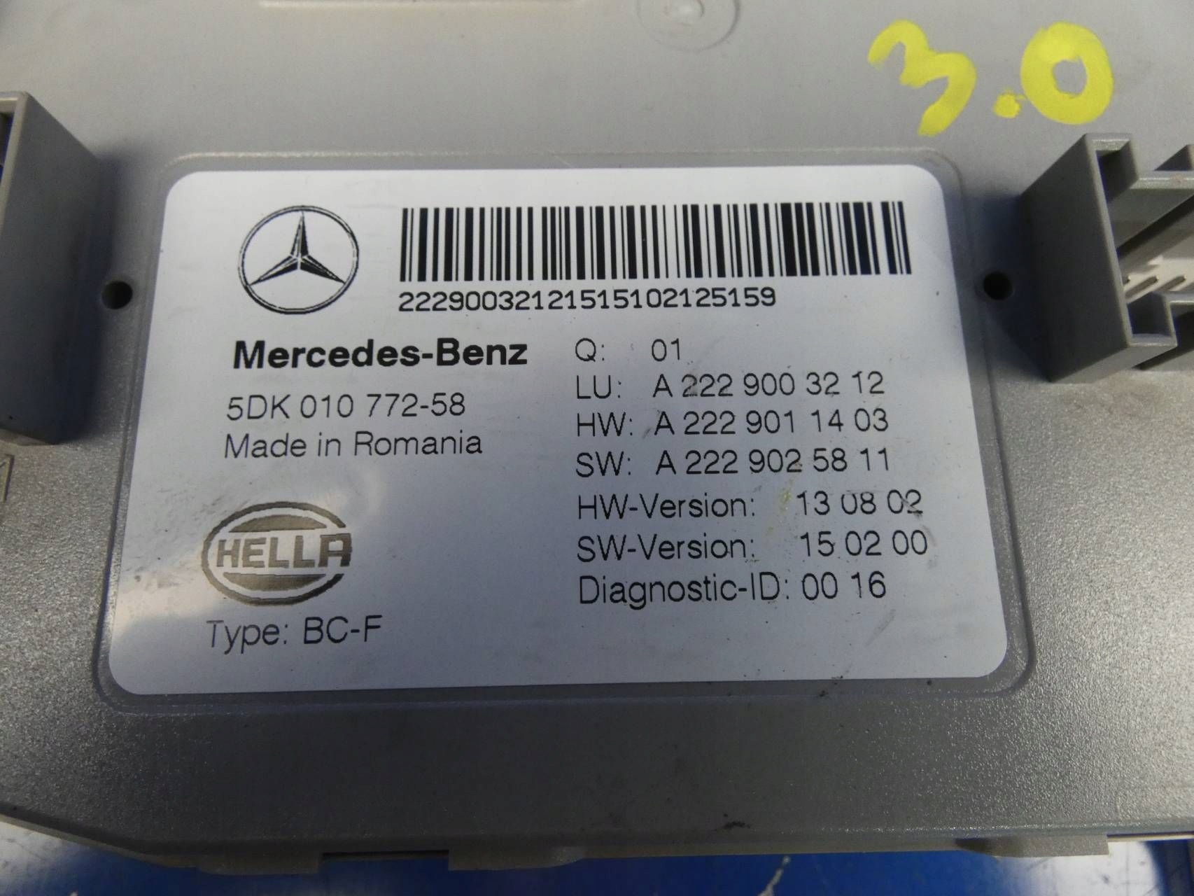 MERCEDES S KLASA W222 3.0 CDI module control unit SAM KOMFORTU