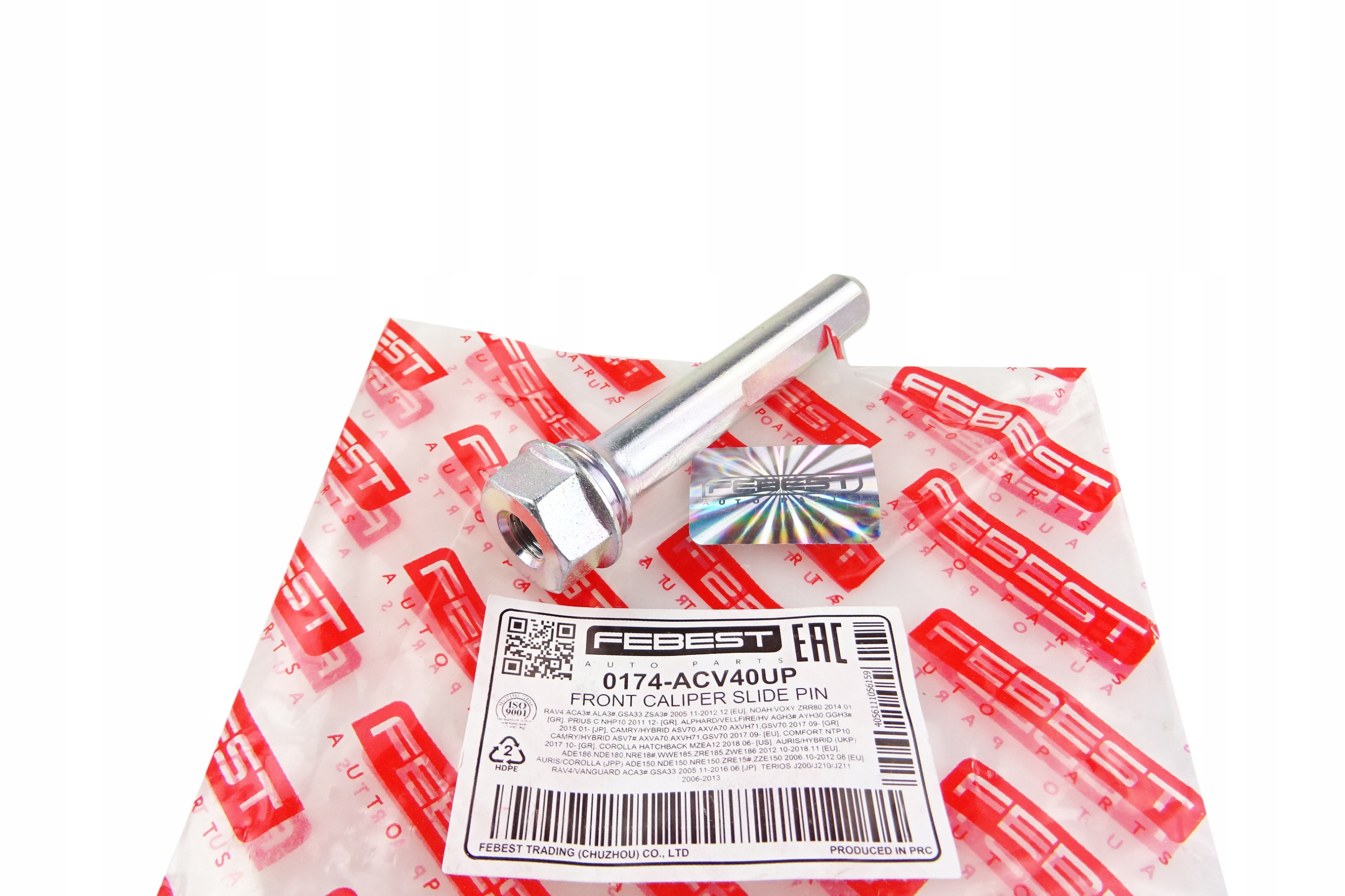 PROWADNICA ZACISKU HAMULCOWEGO PRZÓD TOYOTA LEXUS