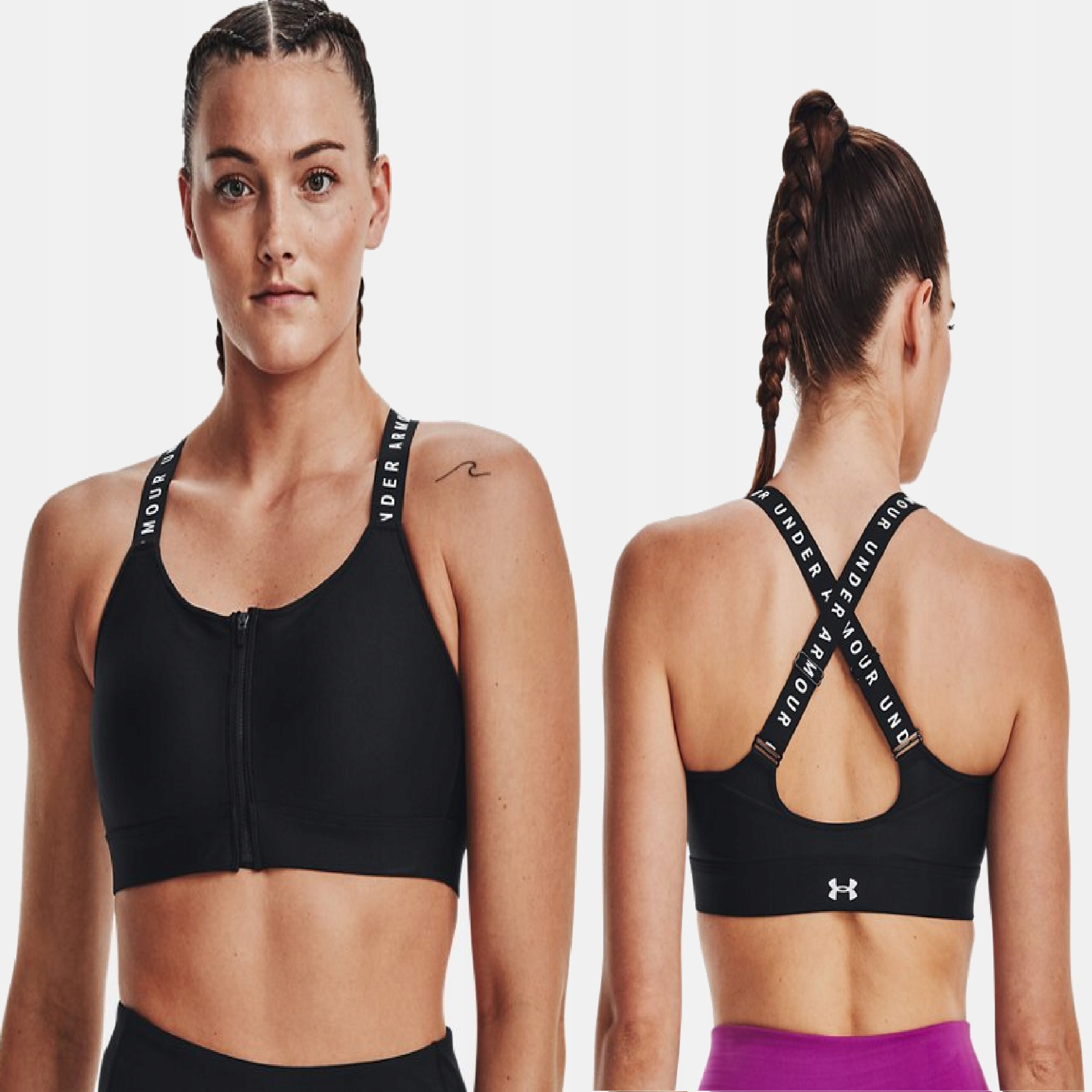 Sportovní Tréninková Podprsenka Under Armour
