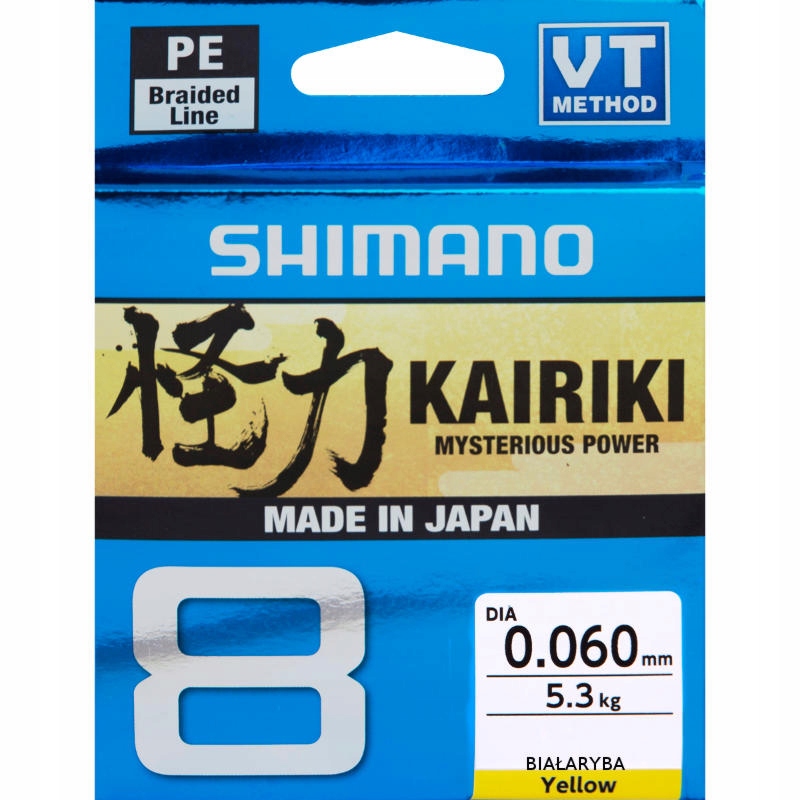 Plecionka Shimano Kairiki 8 0,130 mm 300 m Steel