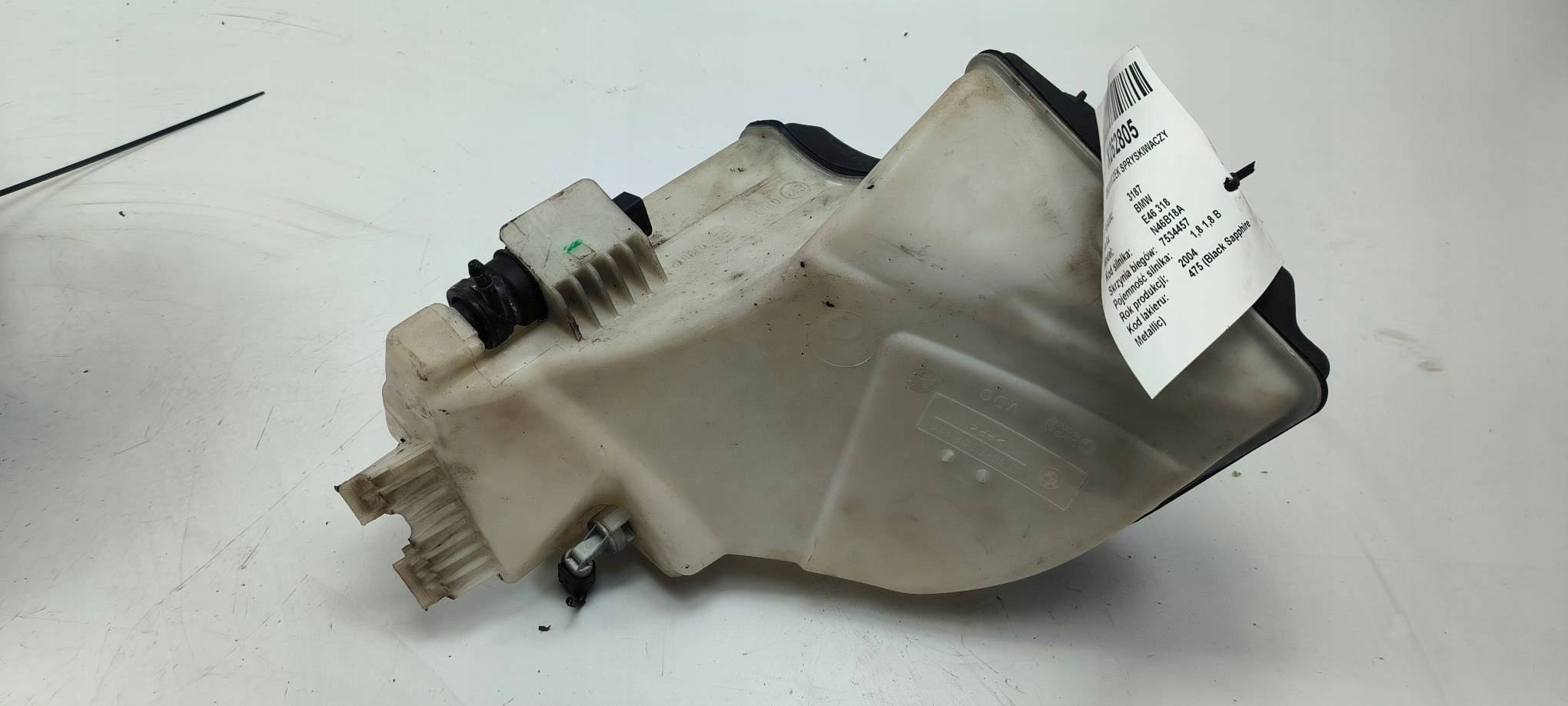 washer fluid tank 1.8 BMW E46 318