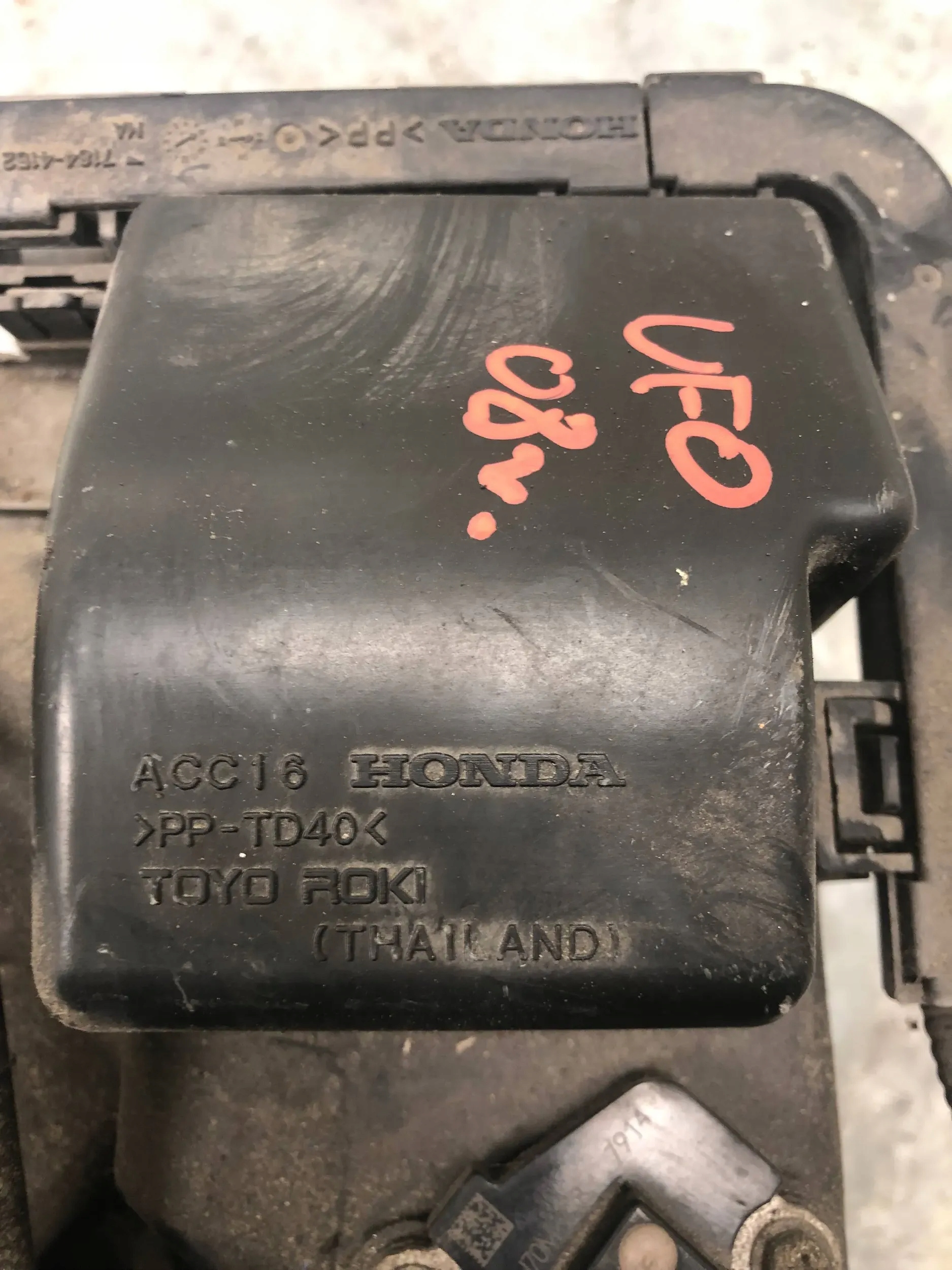 Gehäuse filter luft HONDA CIVIC VIII UFO