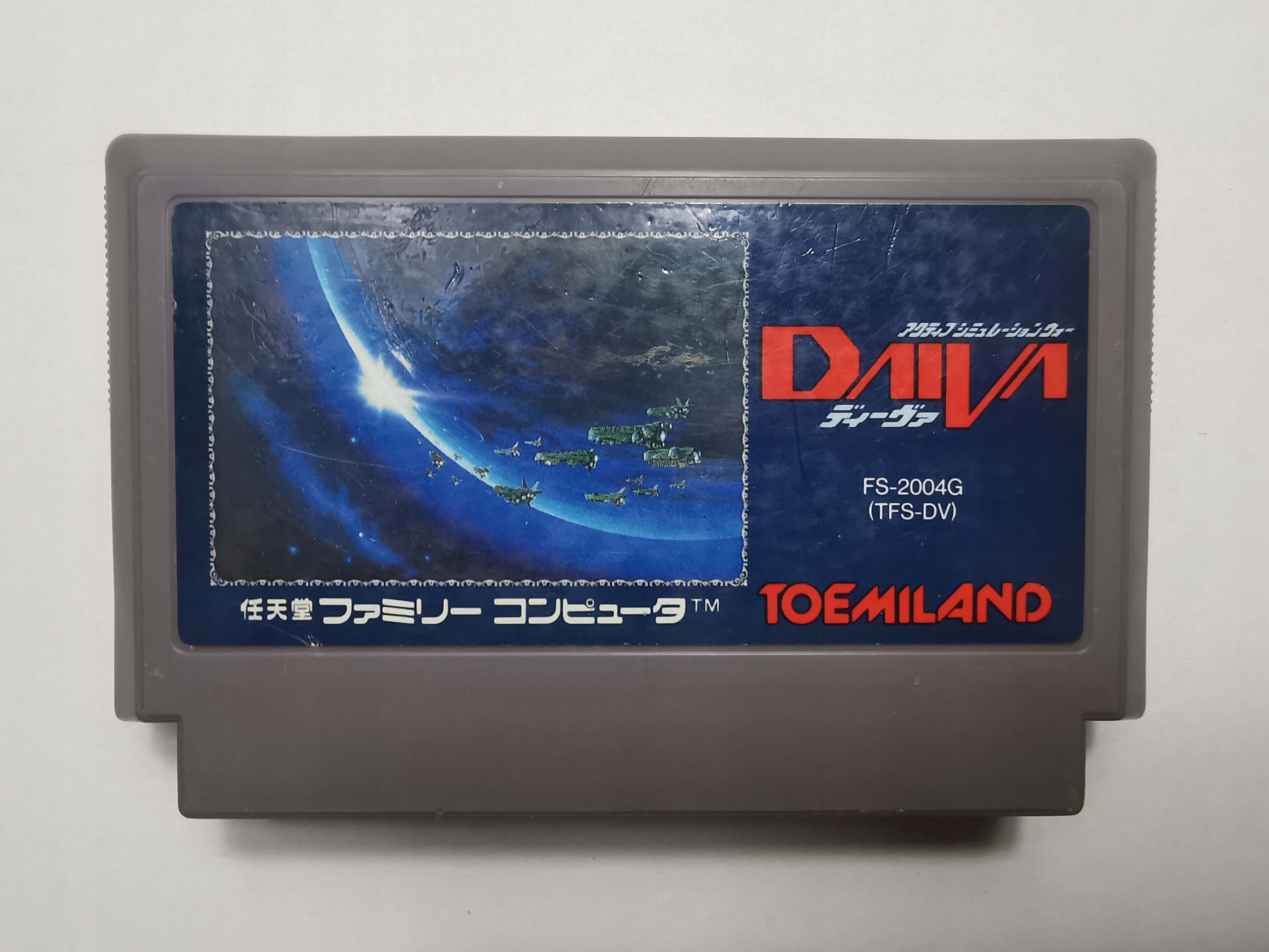 Famicom (NES) - Daiva - Japońska