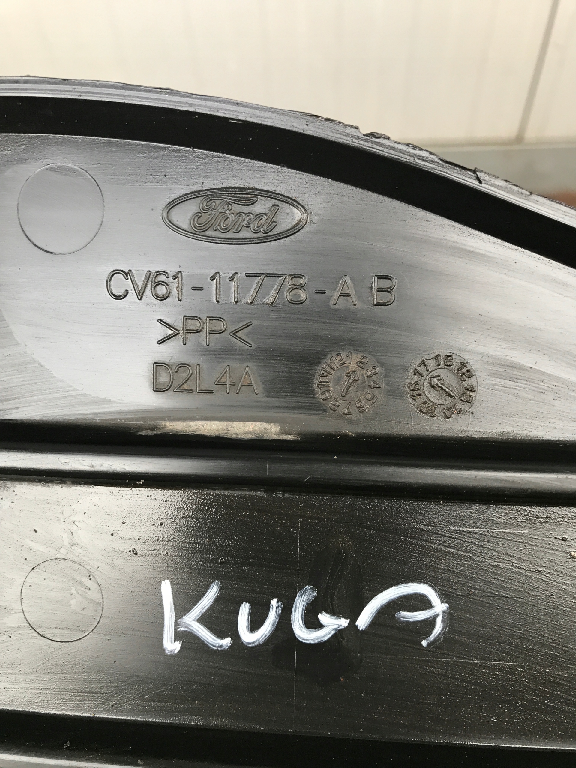 cover chassis FORD KUGA MK2 CV61-11778-AB