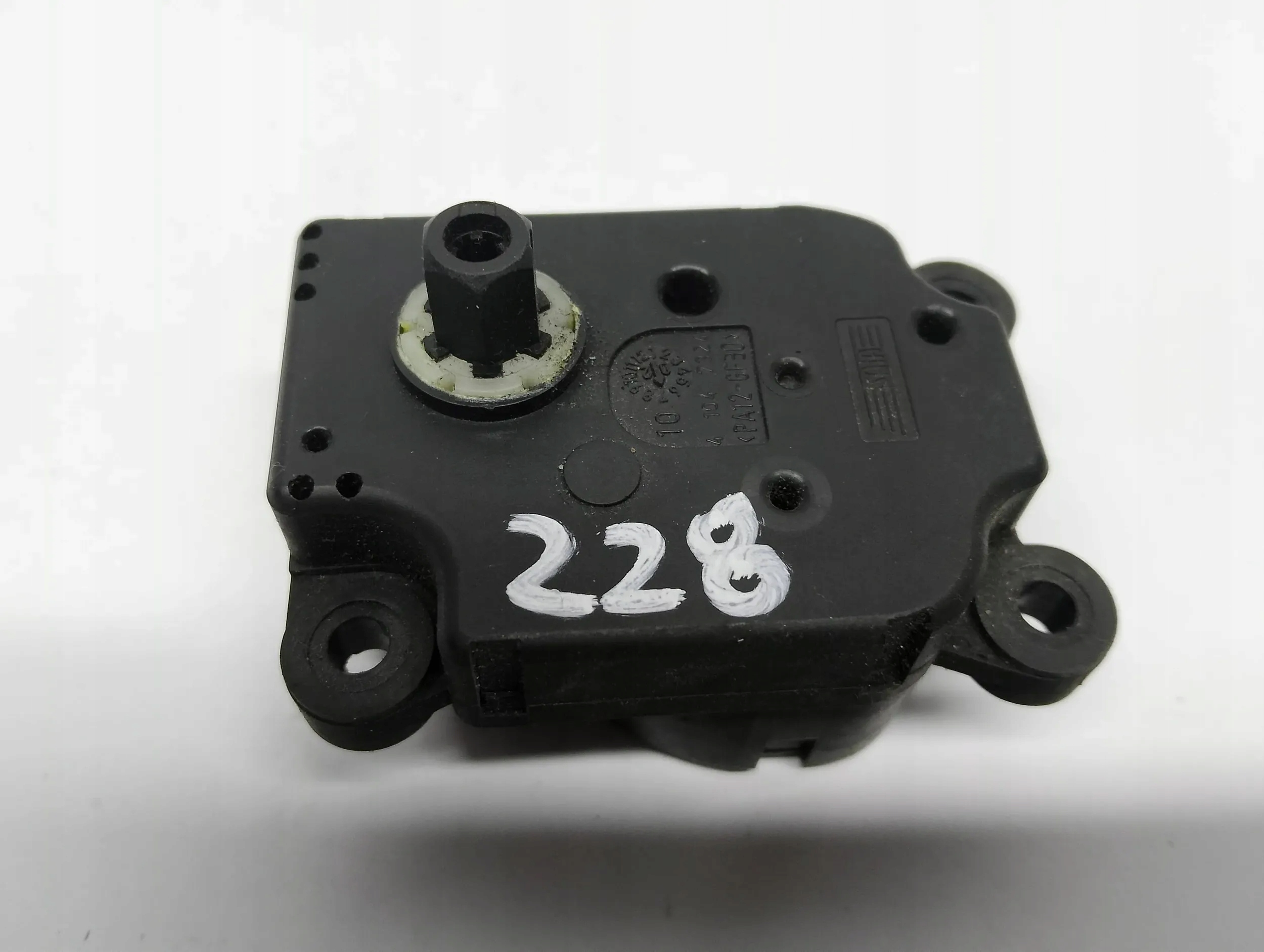 Micro moteur Bloc de chauffage complet Peugeot 91508Ua21