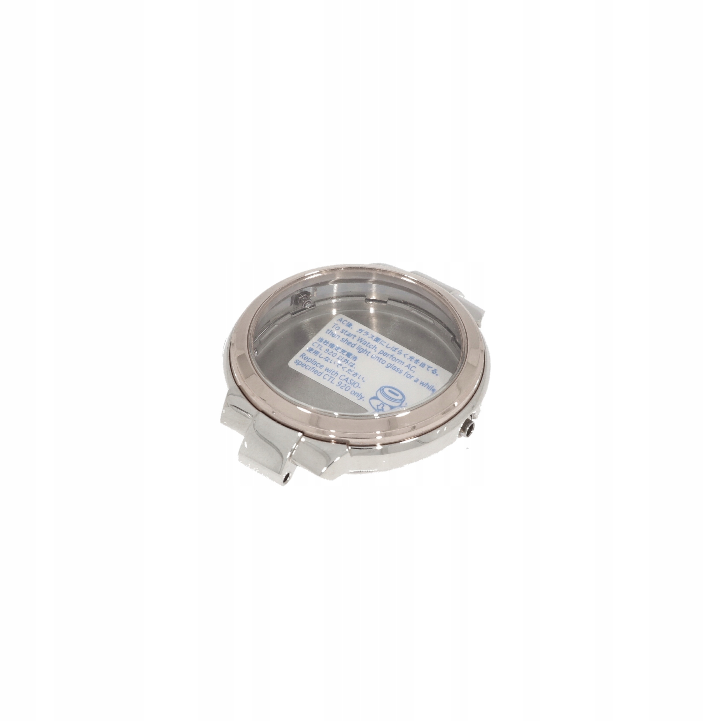 ORYGINALNA KOPERTA CASIO SHB 200 SHB 200SG 7A 15261340073 Allegro.pl
