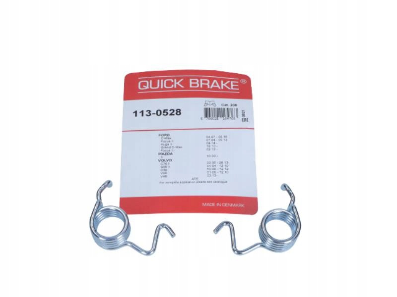 SPRĘŻYNKA ZACISKU FORD TYŁ C-MAX FOCUS KUGA 04-