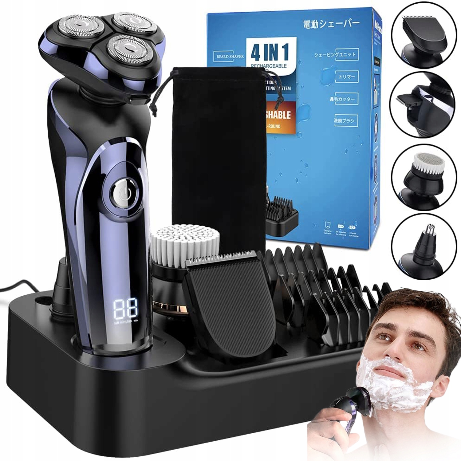5V1 Pánský Elektrický Holicí Strojek Holicí Strojek S LCD Displejem IPX7