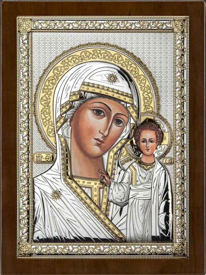 Gravírovanie Obraz Panna Mária Kazaňská 21,5 x 28,5 cm ikona Pamiatka na svadbu