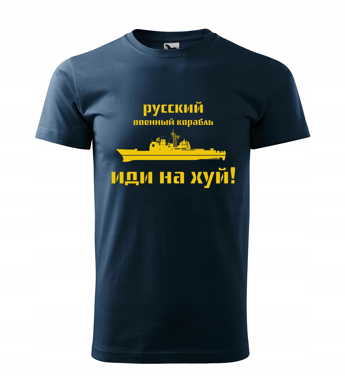 

Rosyjski Okręcie Wojenny... wojna na Ukrainie XXL