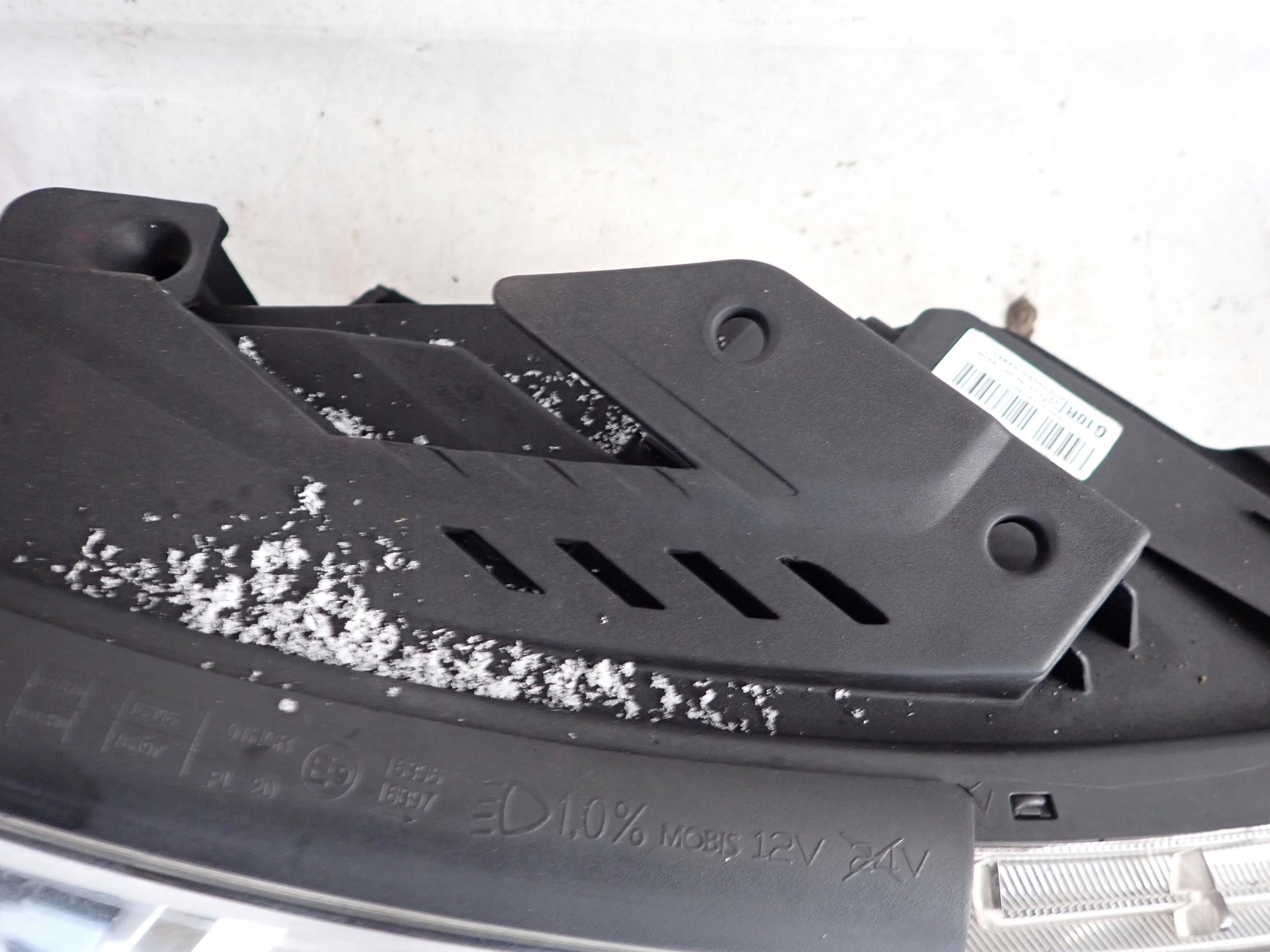 HYUNDAI I30 III 17- light front FULL LED right