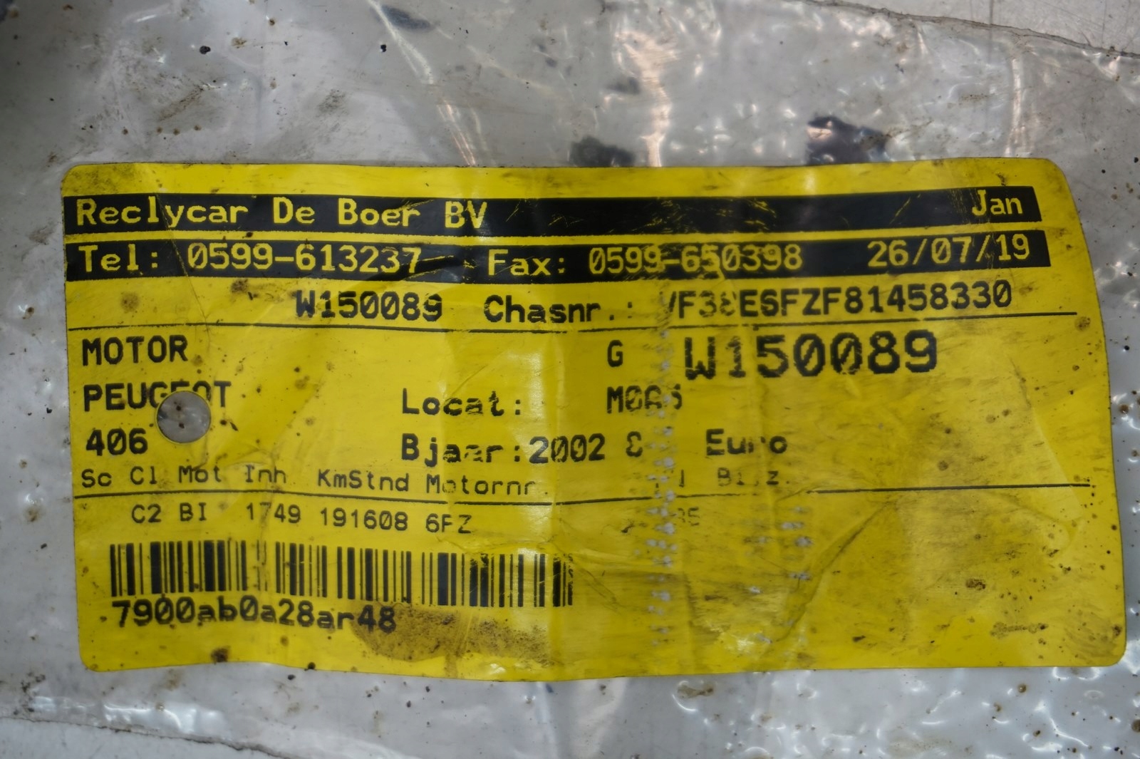 Двигатель 6FZ 10LT04 1.8 16v peugeot 406 EW7 01352T