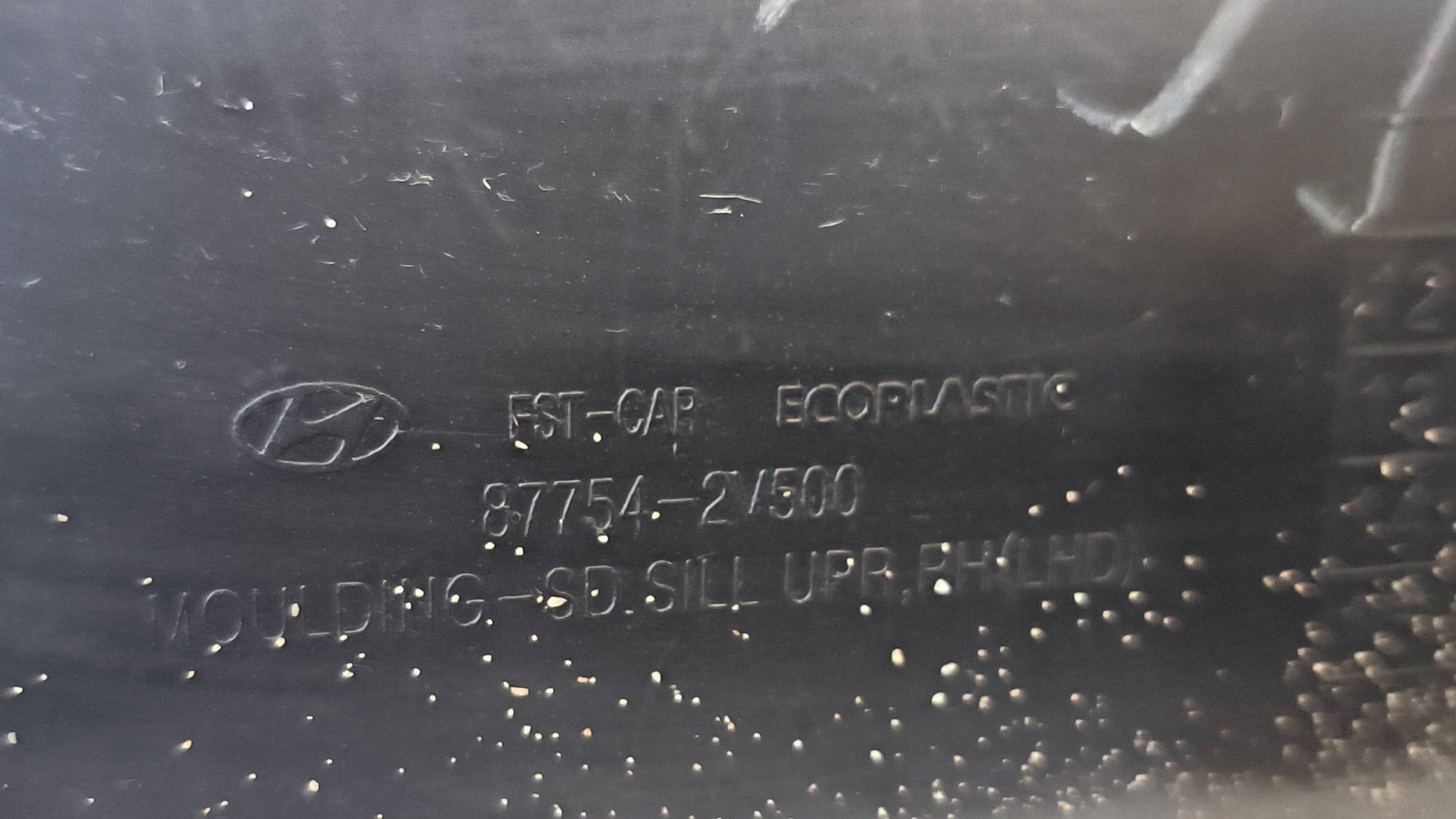 cap threshold right UU9 87754-2V500 HYUNDAI VELOSTER