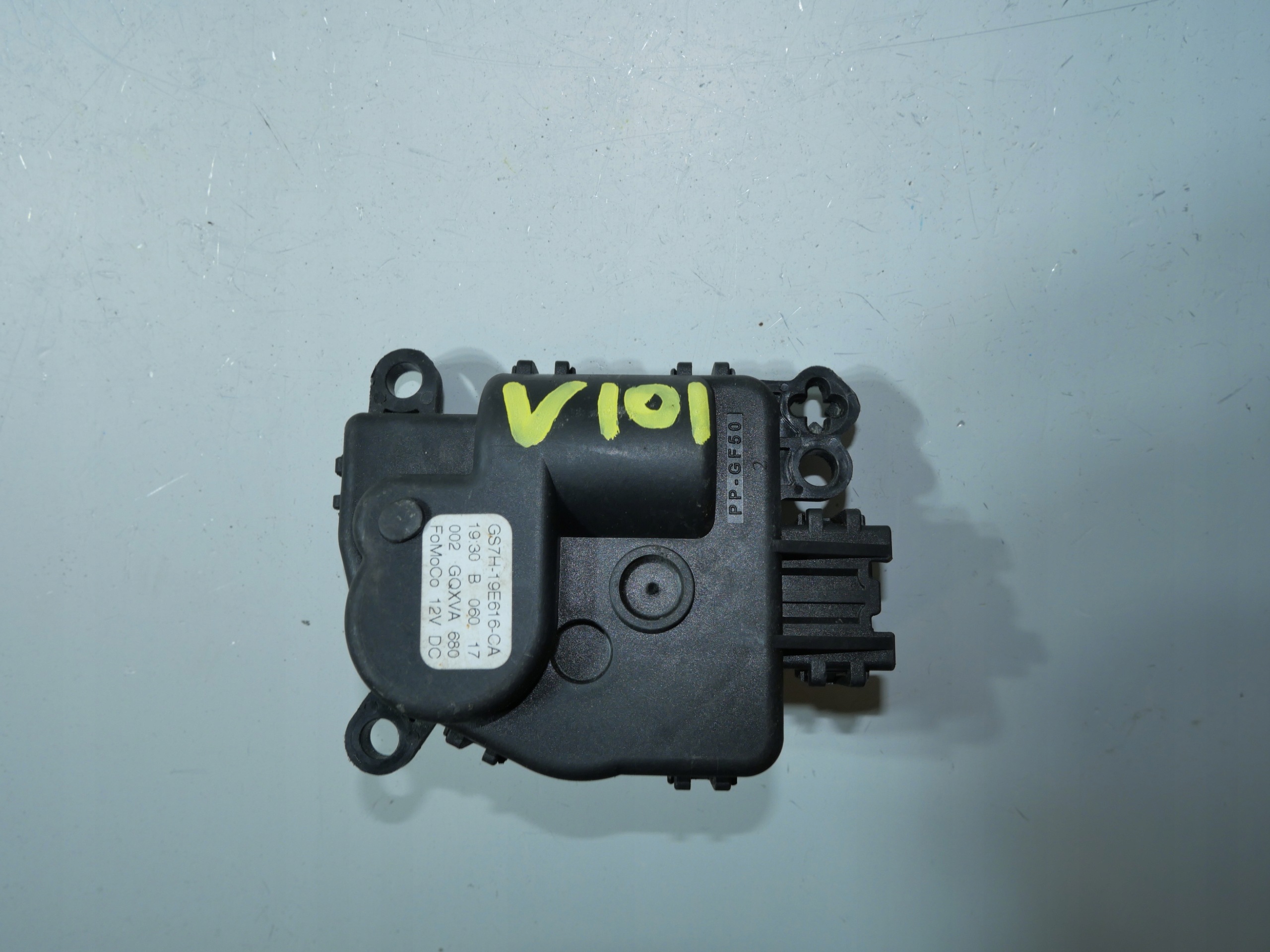 engine of the heating FORD GS7H-19E616-CA