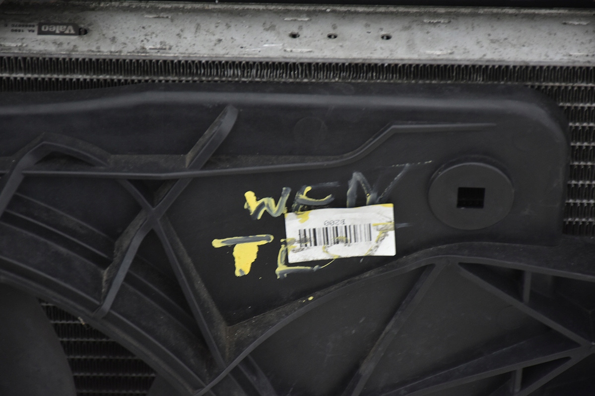 bar, wall front NISSAN QASHQAI and