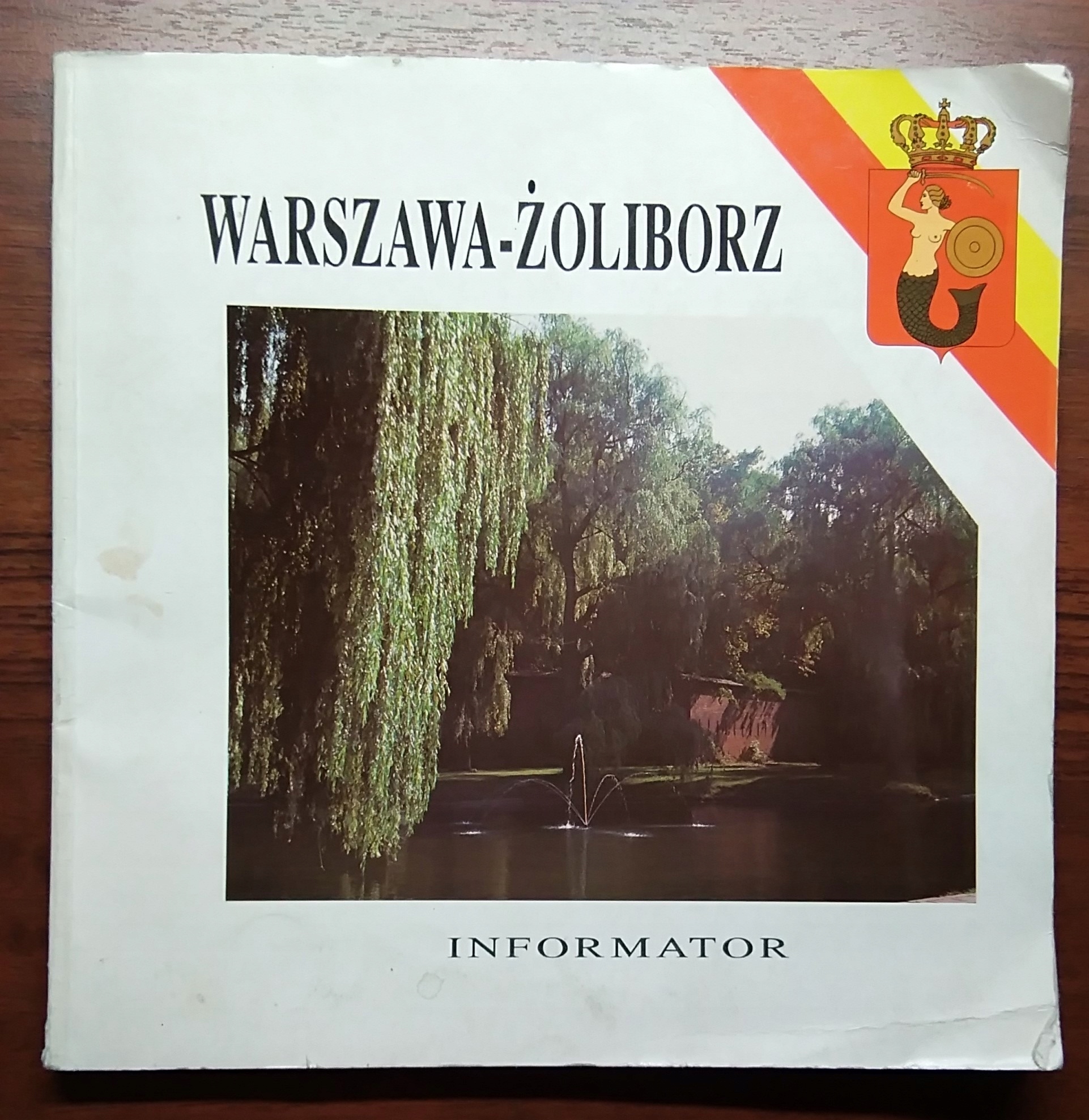 Warszawa Żoliborz informator (2)