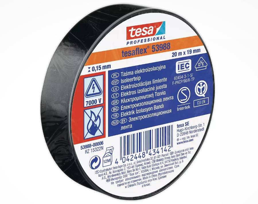 TAŚMA IZOLACYJNA CZARNA TESA 19mm 20M MOCNA 53988