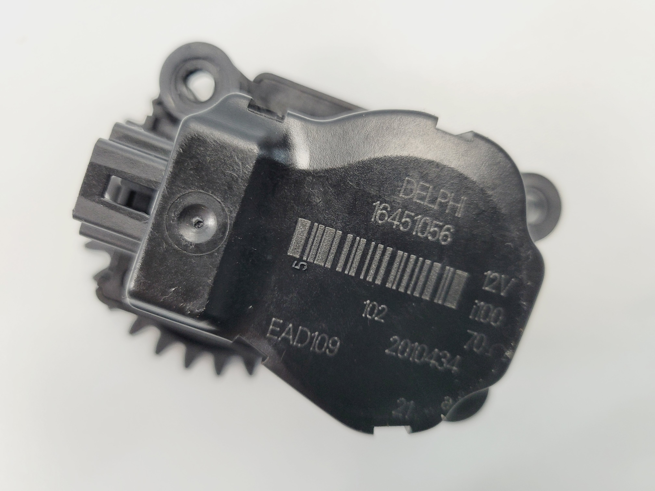 Micro moteur Bloc de chauffage complet OPEL INSIGNIA A 16451056