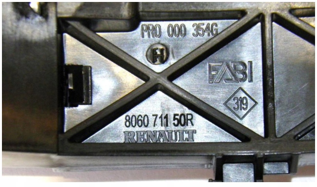 KLAMKA DRZWI MASTER III WEWNETRZNA PRZESUWNE PRAWA Part manufacturer Nissan OE