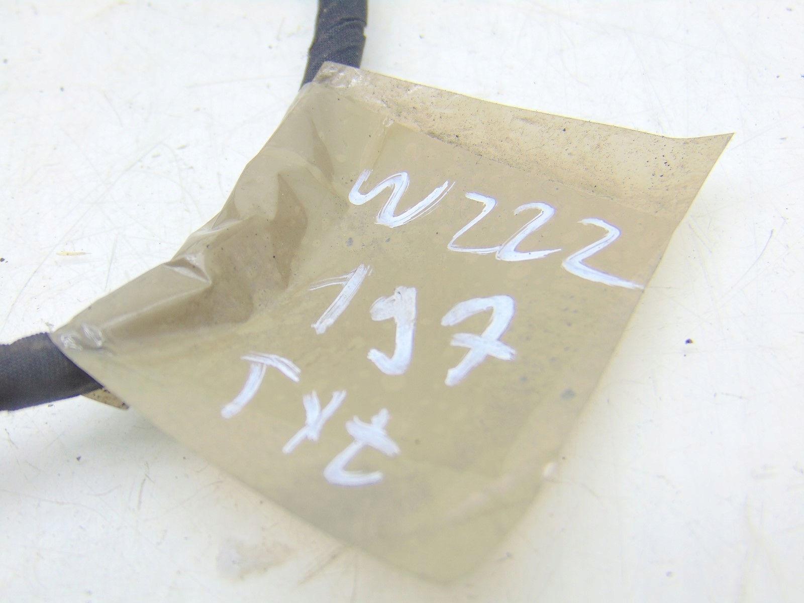 bundle CZUJNIKOW PDC rear part MERCEDES S W222 13
