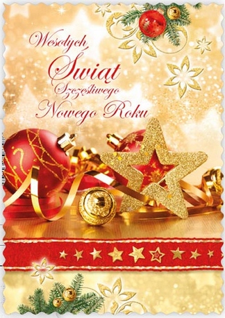 POCZTÓWKA KARTKA Boże Narodzenie ŚWIĘTA 1 SZTUKA