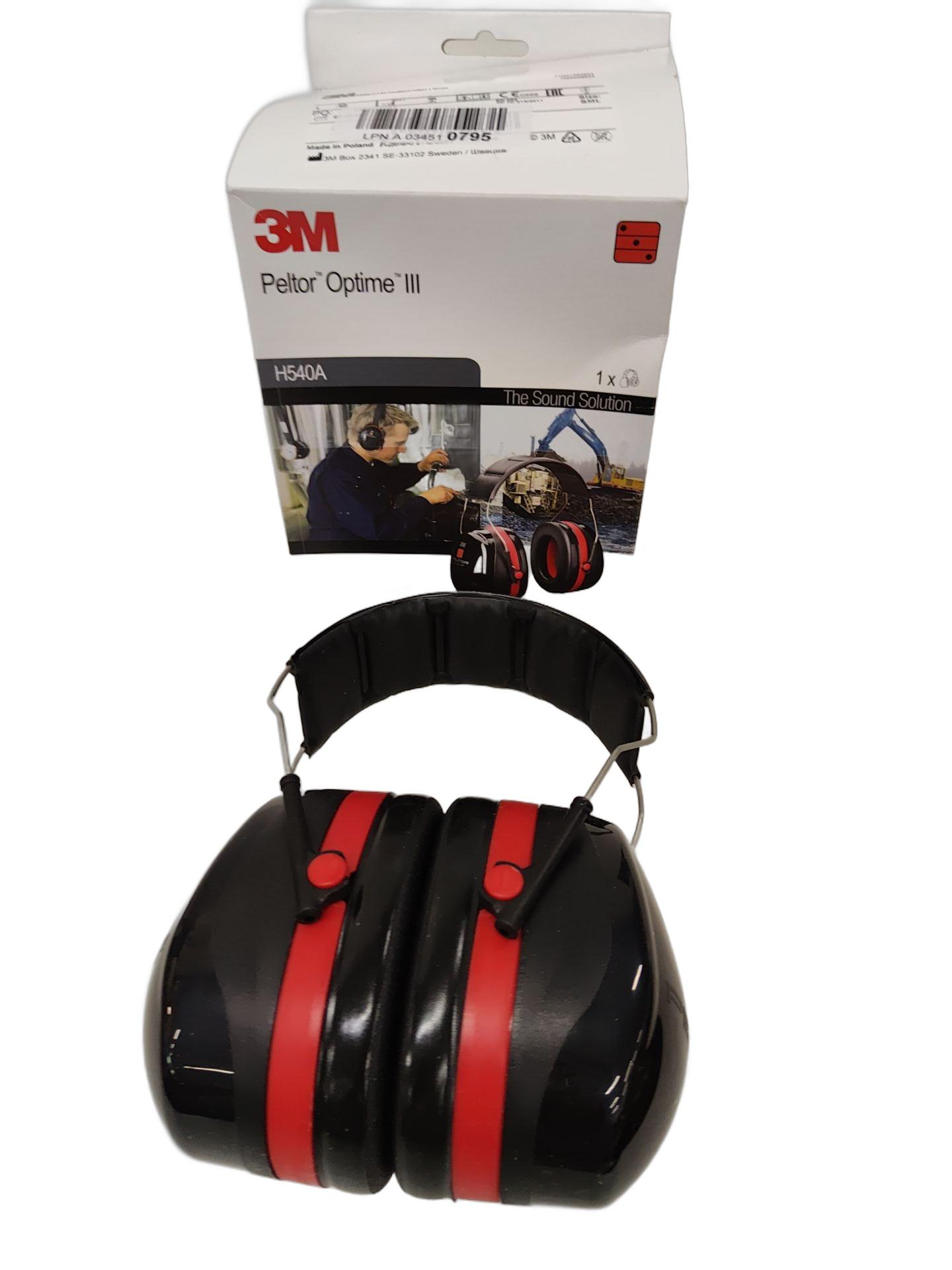 SŁUCHAWKI PRZECIWHAŁASOWE 3M PELTOR H540A411SV