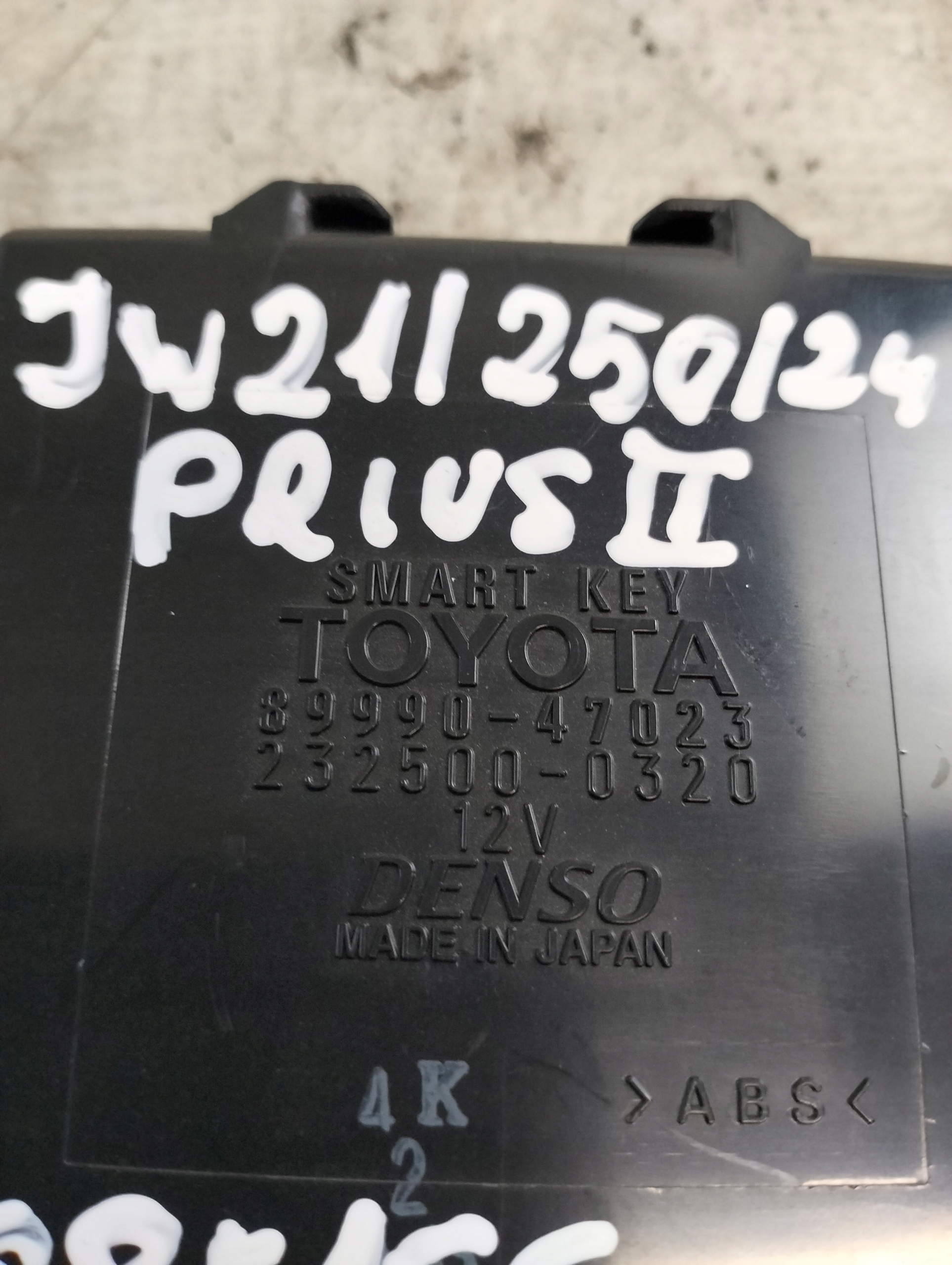 module control unit central of a lock TOYOTA PRIUS II 2008r 89990-47023